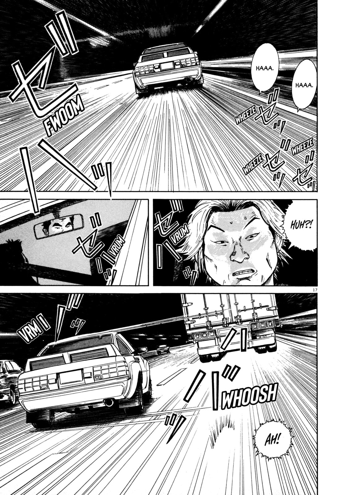 SS Special Stage Chapter 8 page 13 - 