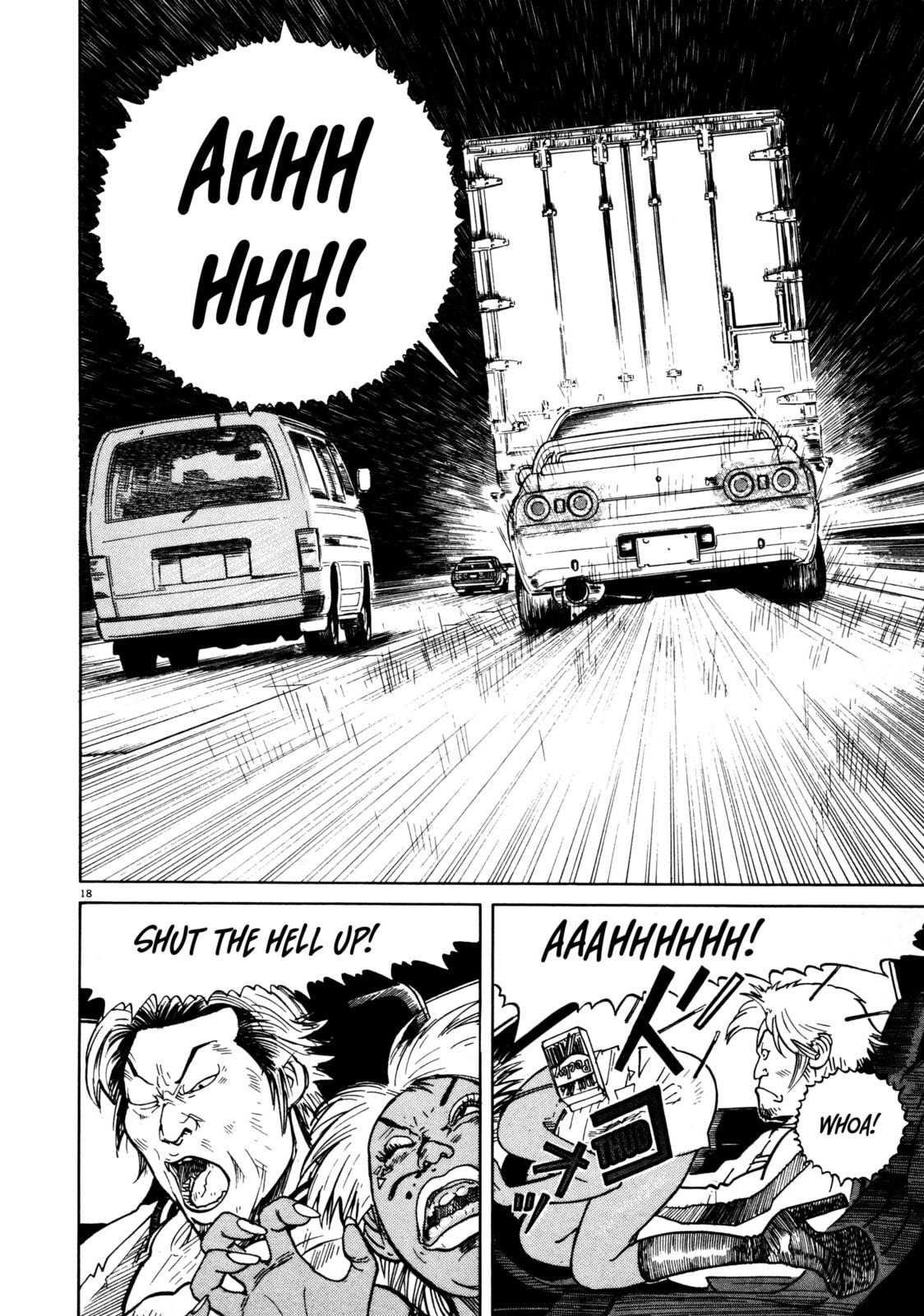 SS Special Stage Chapter 8 page 14 - 
