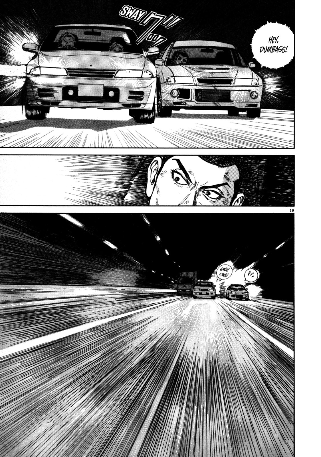 SS Special Stage Chapter 8 page 15 - 