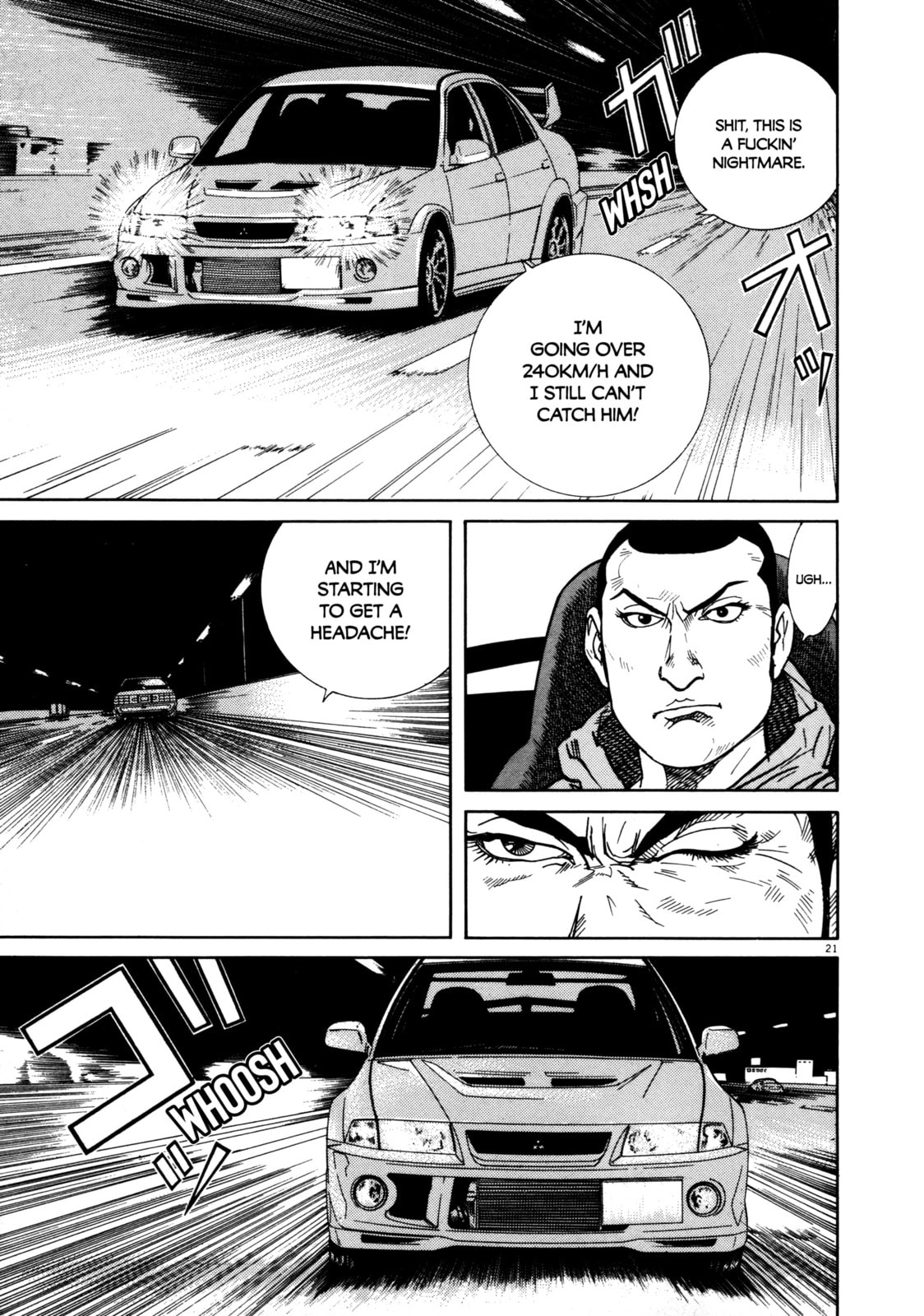 SS Special Stage Chapter 8 page 17 - 