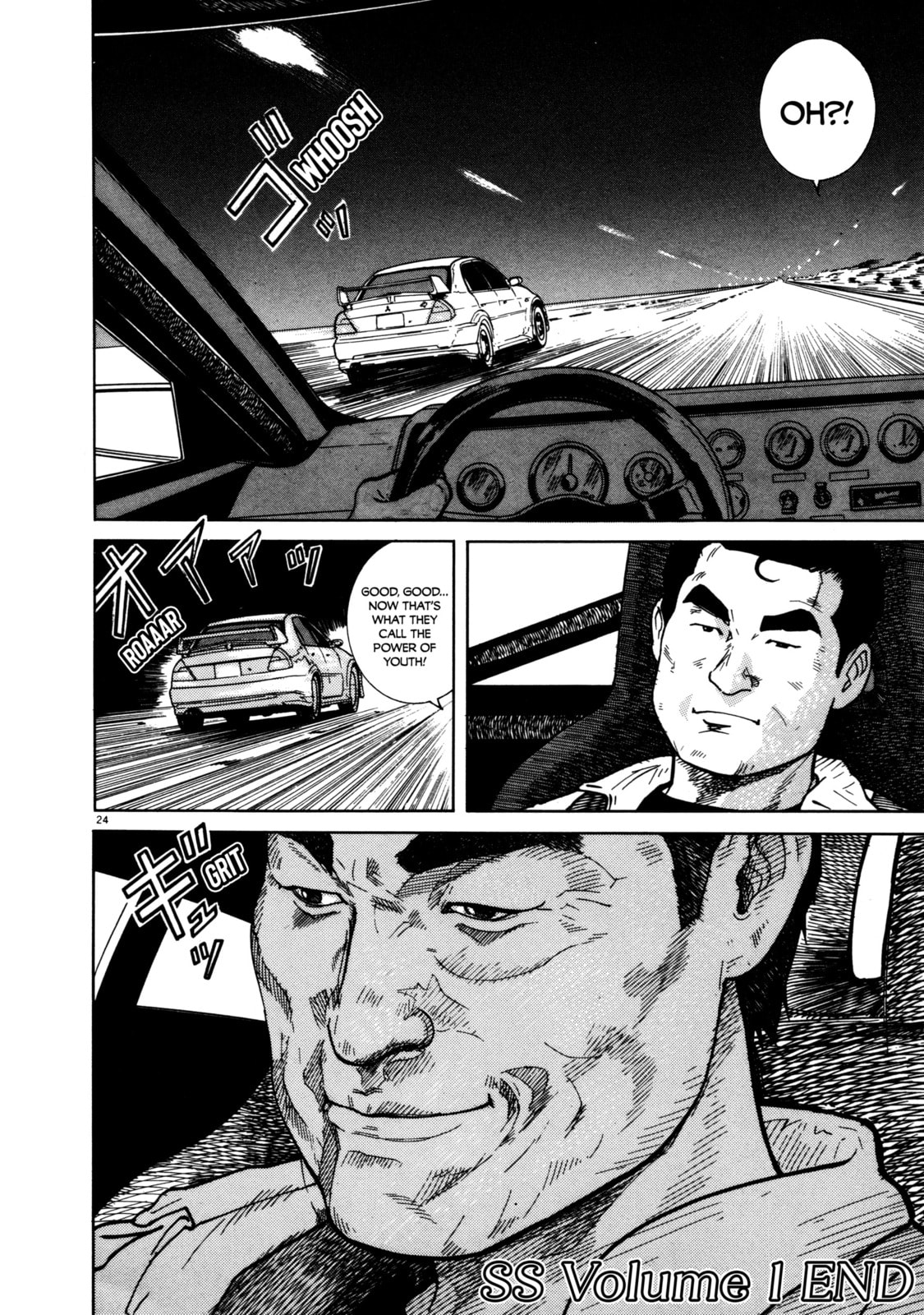 SS Special Stage Chapter 8 page 19 - 