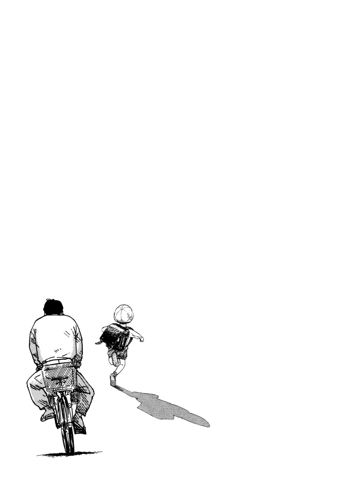 SS Special Stage Chapter 8 page 20 - 