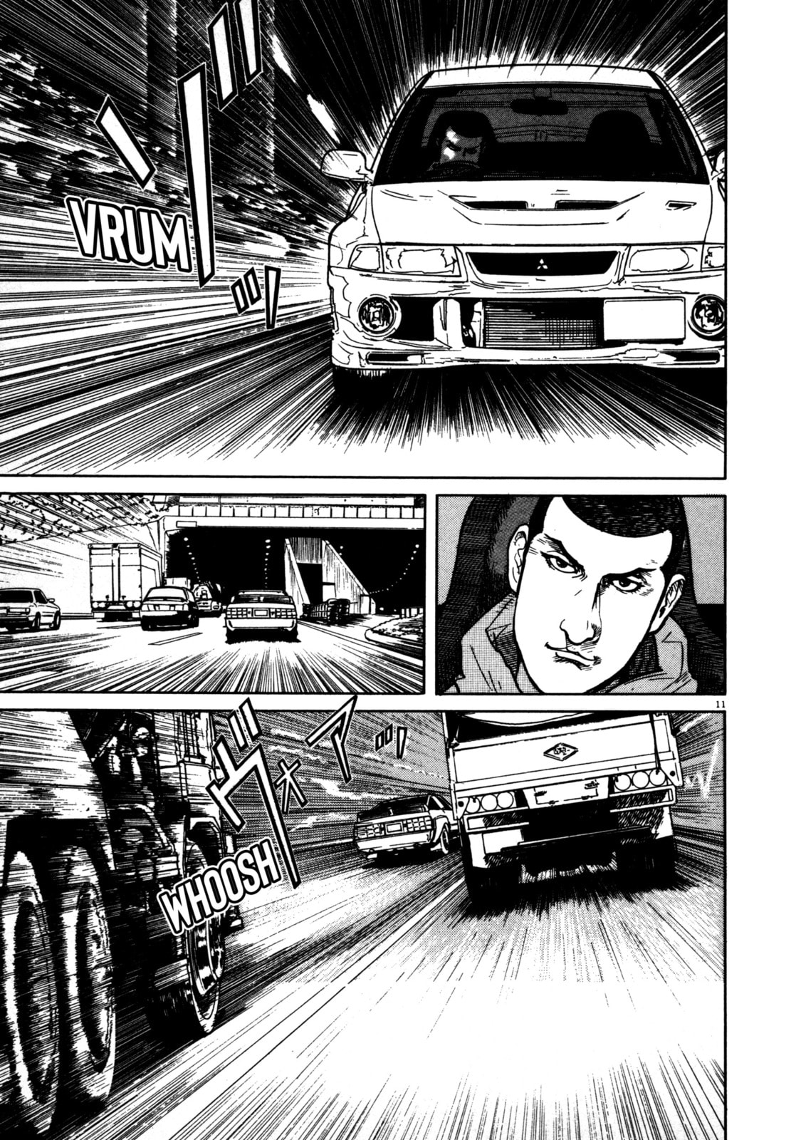 SS Special Stage Chapter 8 page 8 - 