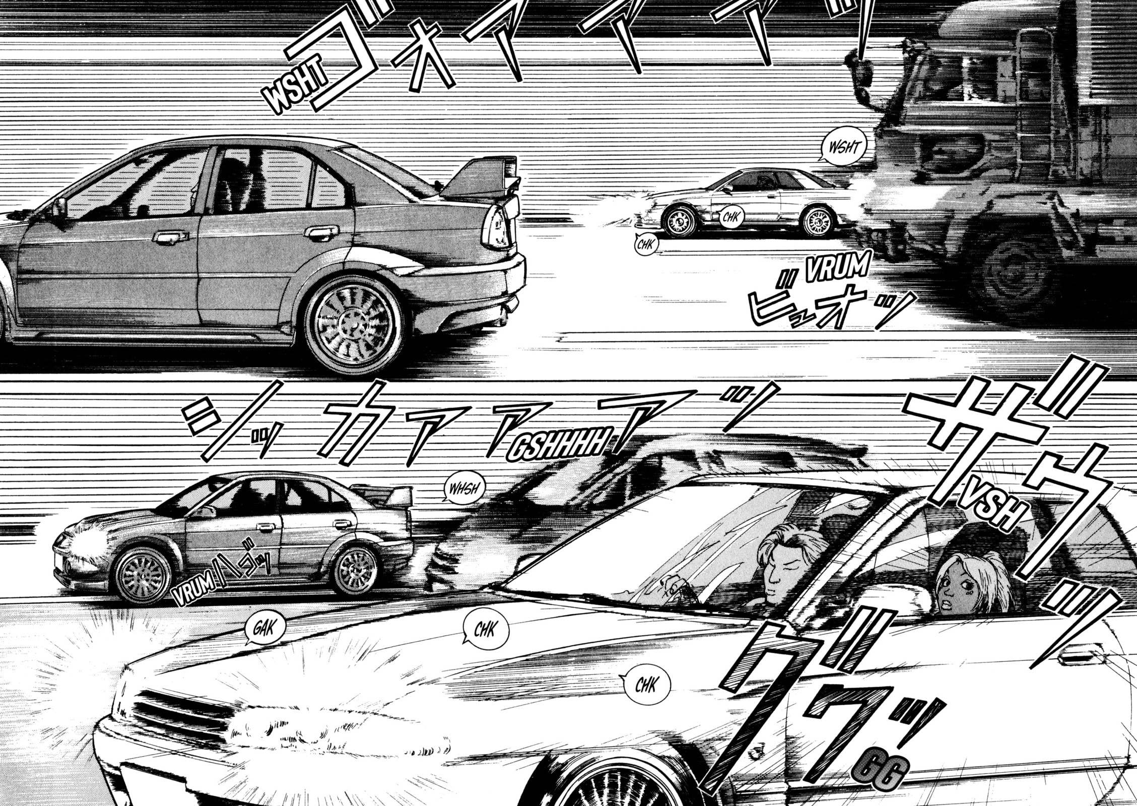 SS Special Stage Chapter 8 page 9 - 