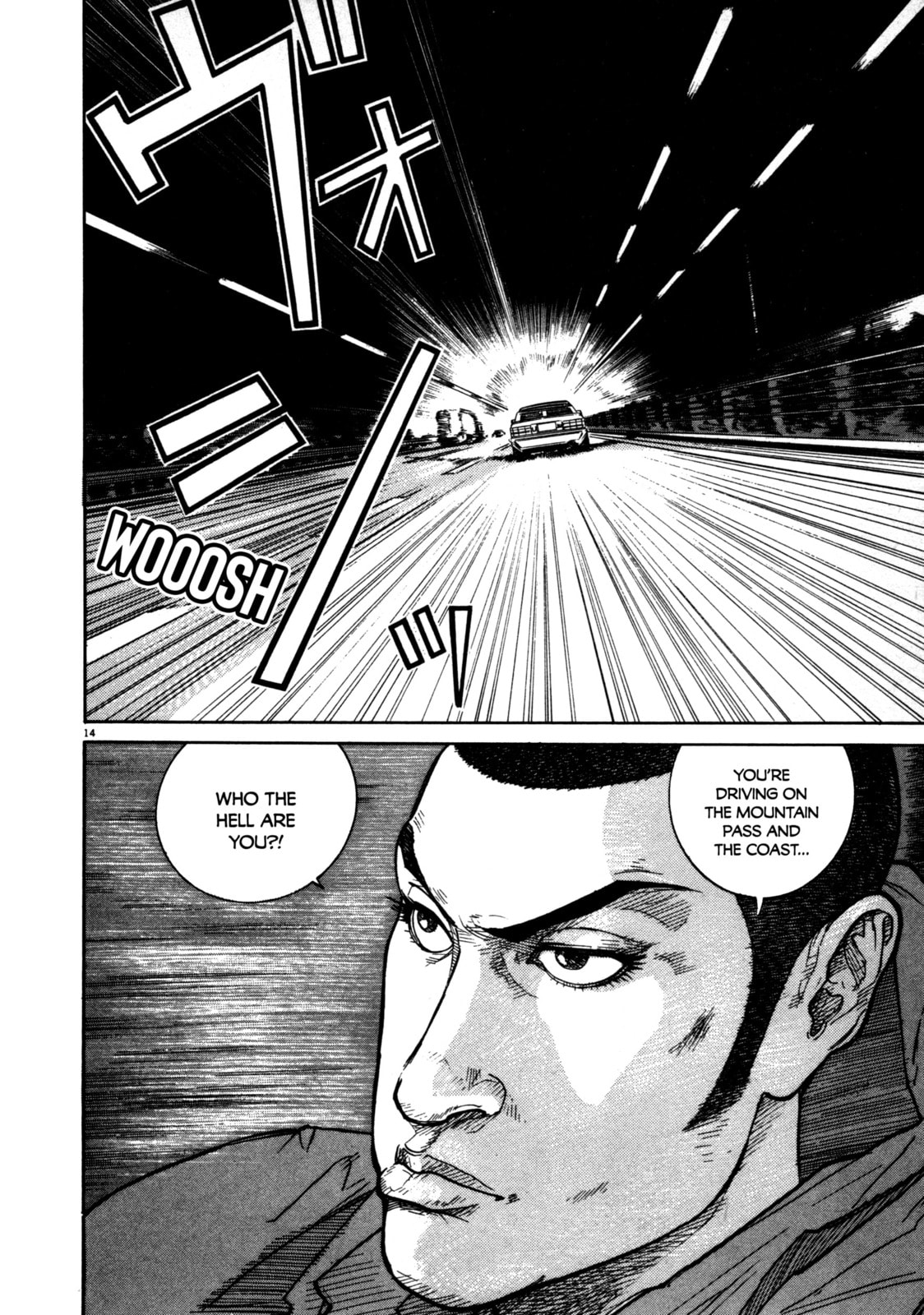 SS Special Stage Chapter 8 page 10 - 