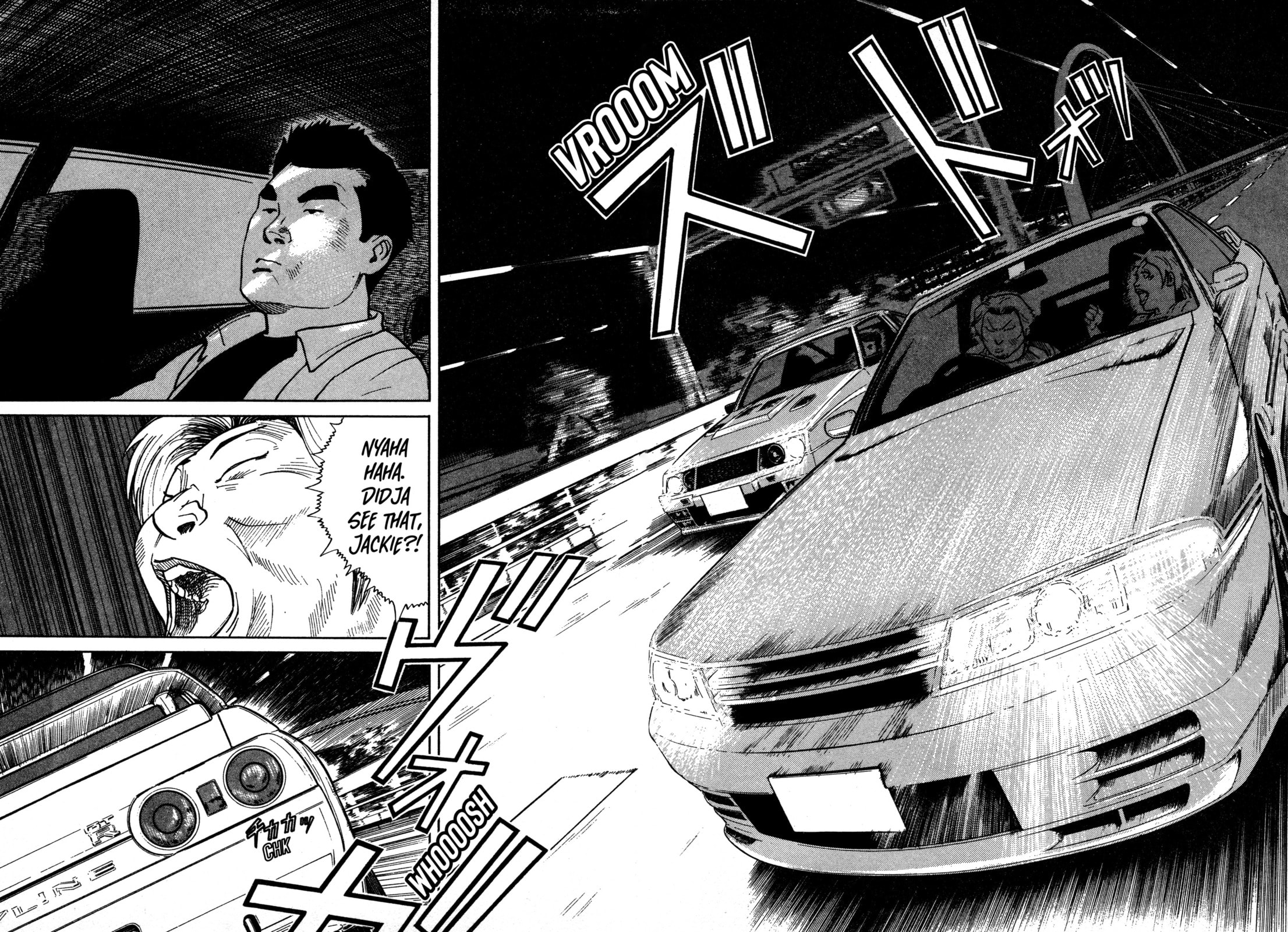 SS Special Stage Chapter 9 page 16 - 