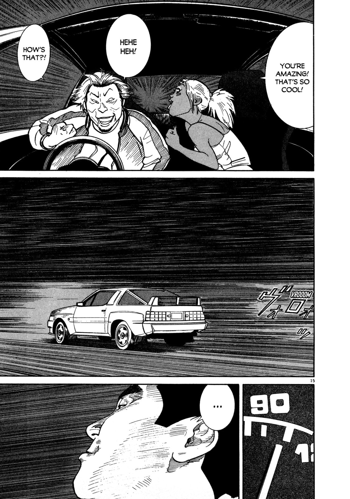 SS Special Stage Chapter 9 page 18 - 