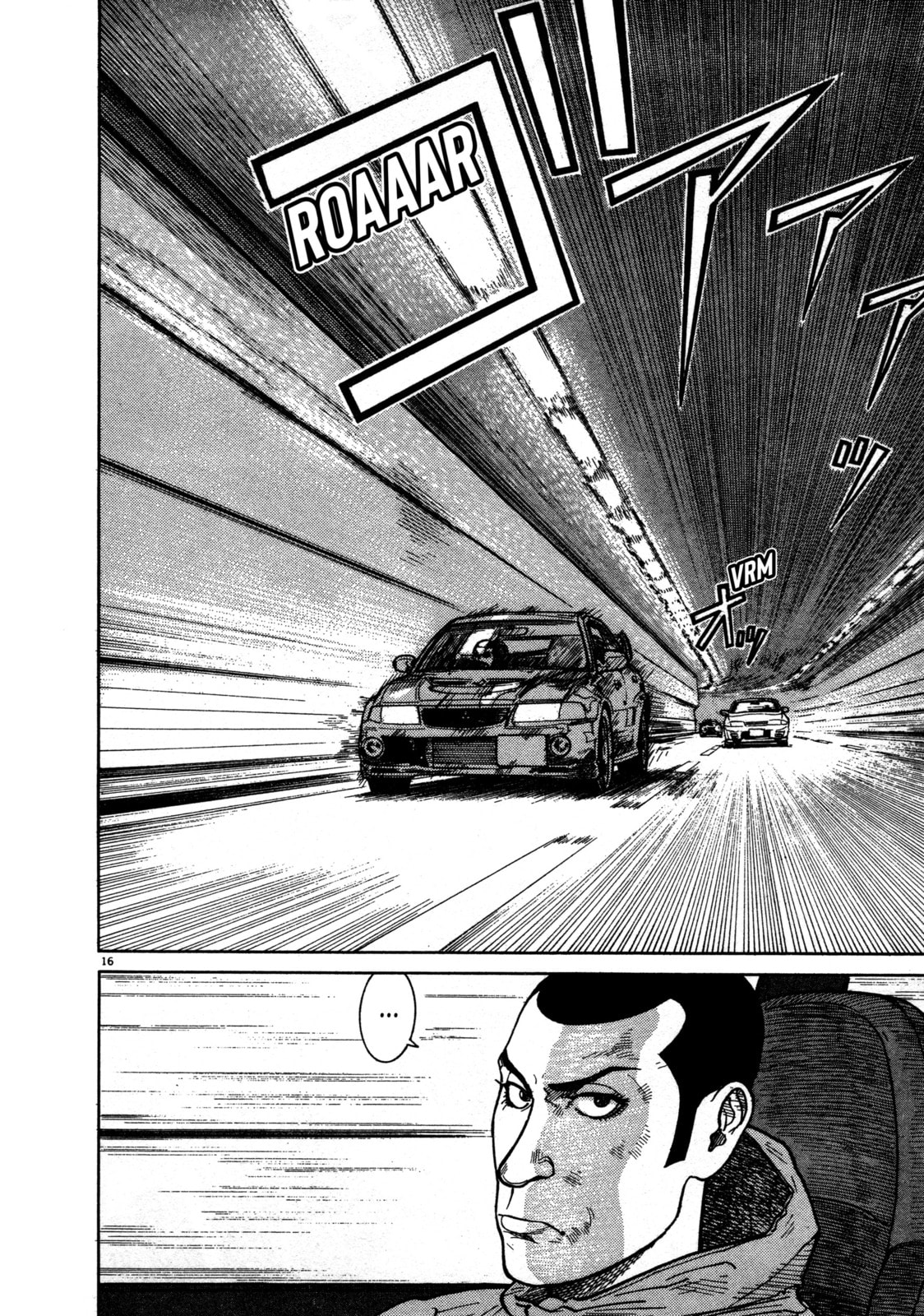 SS Special Stage Chapter 9 page 19 - 