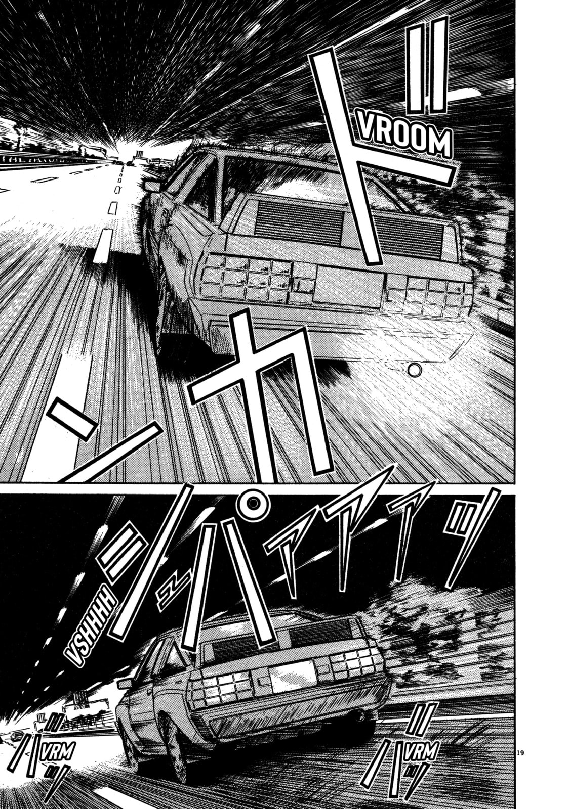 SS Special Stage Chapter 9 page 22 - 