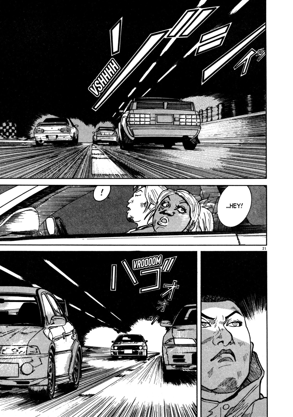 SS Special Stage Chapter 9 page 24 - 