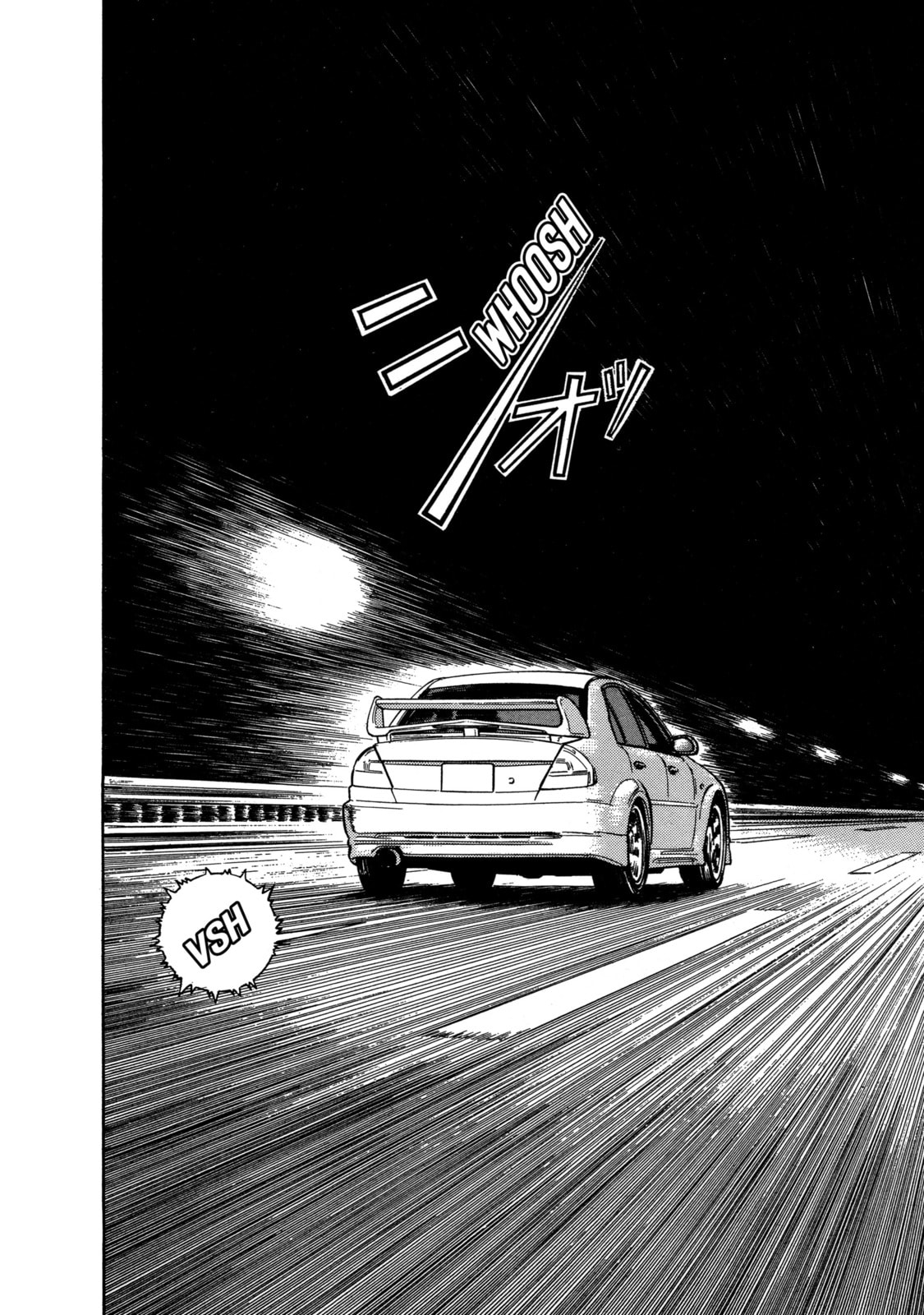 SS Special Stage Chapter 9 page 5 - 