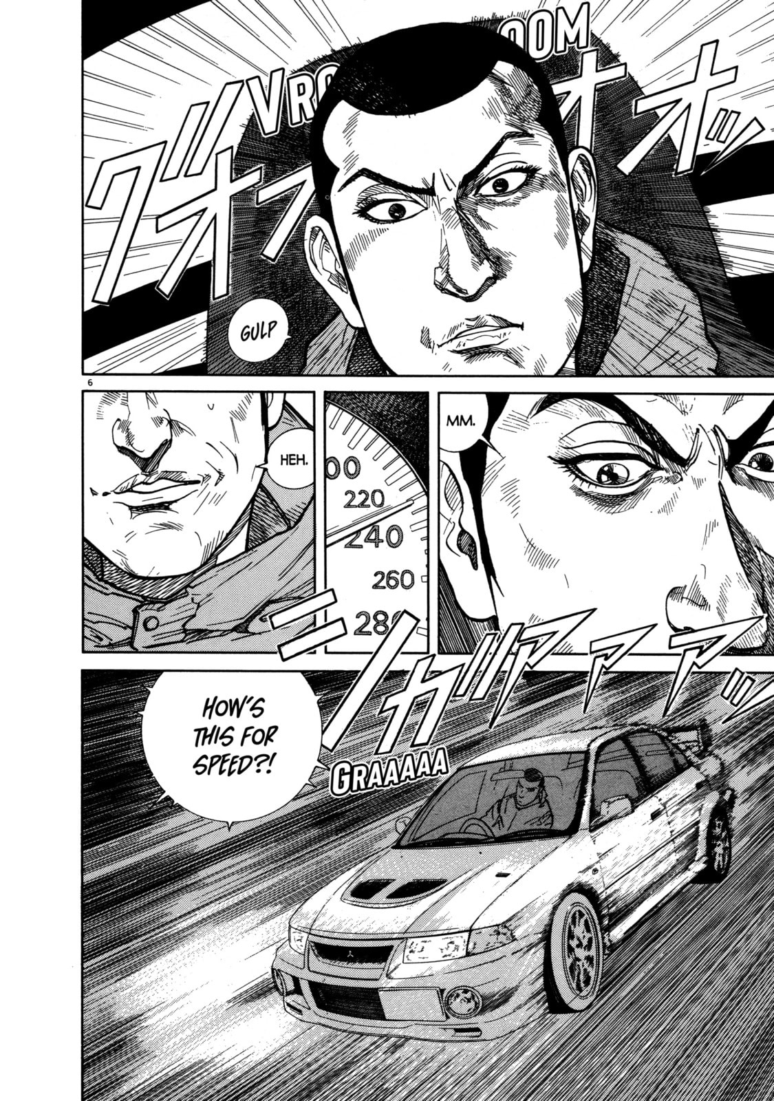 SS Special Stage Chapter 9 page 9 - 