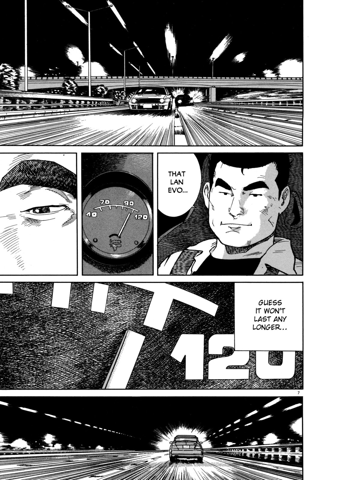 SS Special Stage Chapter 9 page 10 - 