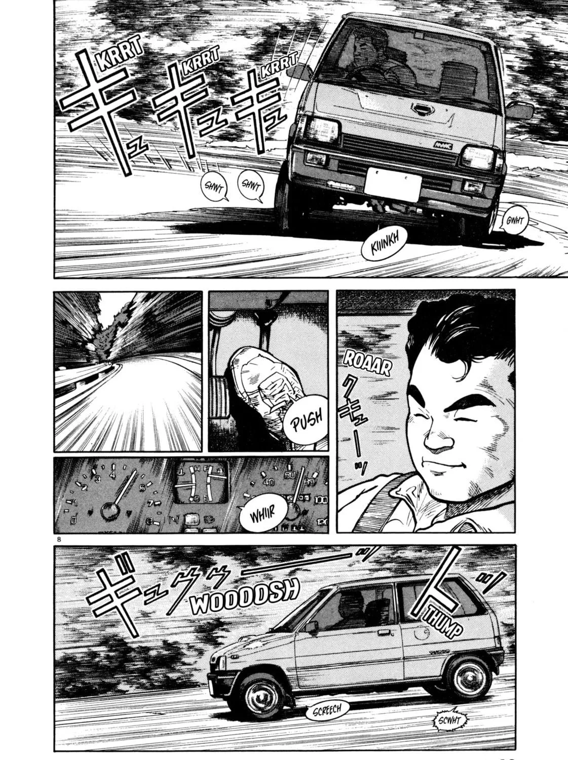 SS Chapter 1 page 17 - 