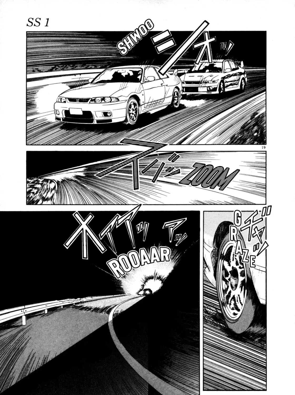 SS Chapter 1 page 37 - 