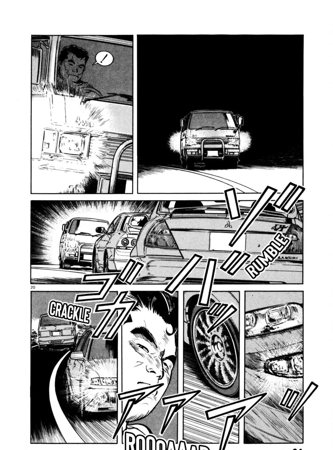 SS Chapter 1 page 39 - 