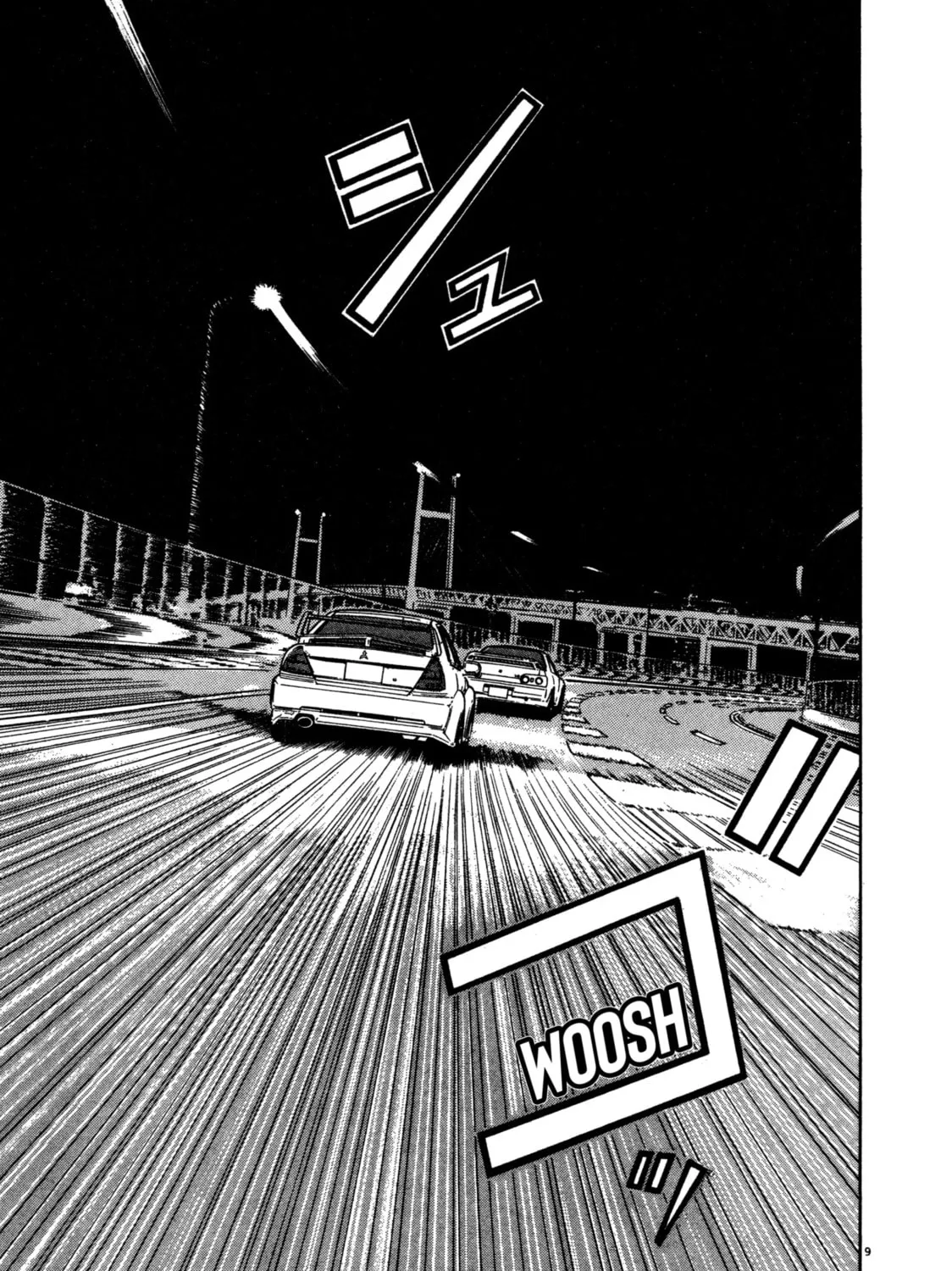 SS Chapter 10 page 15 - 
