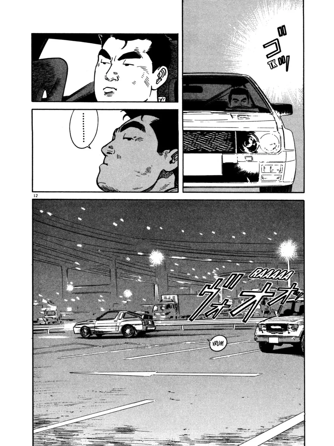 SS Chapter 10 page 21 - 