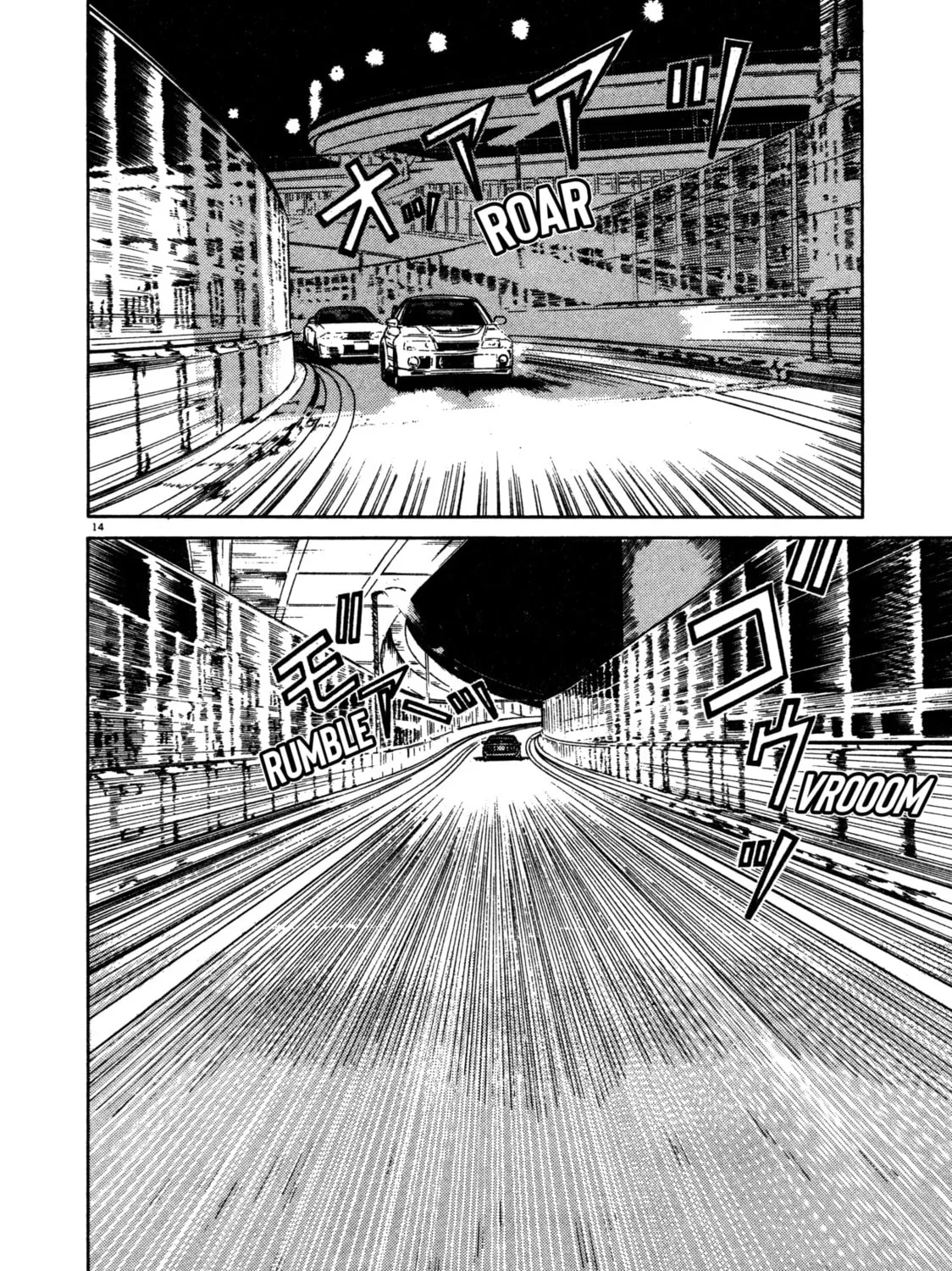 SS Chapter 10 page 25 - 