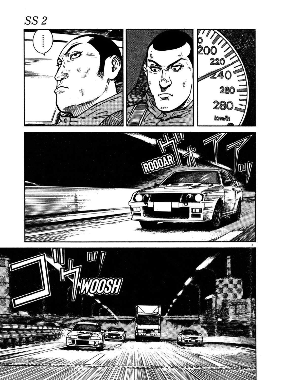 SS Chapter 10 page 5 - 