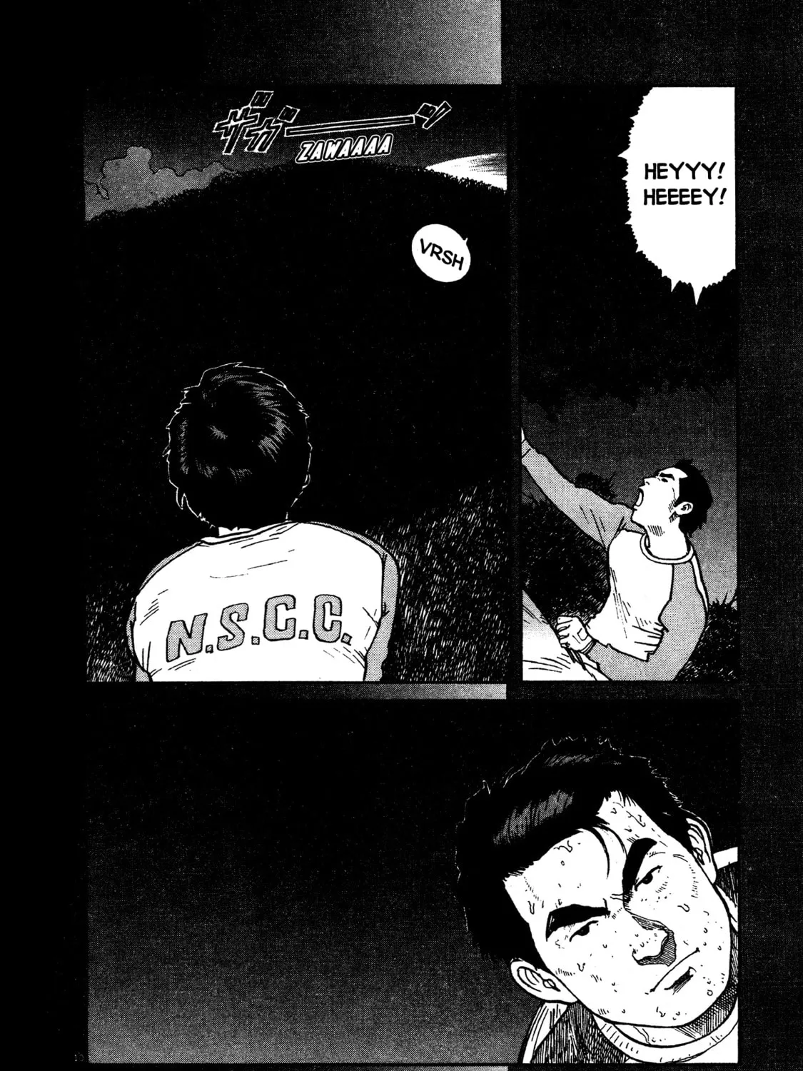 SS Chapter 12 page 21 - 