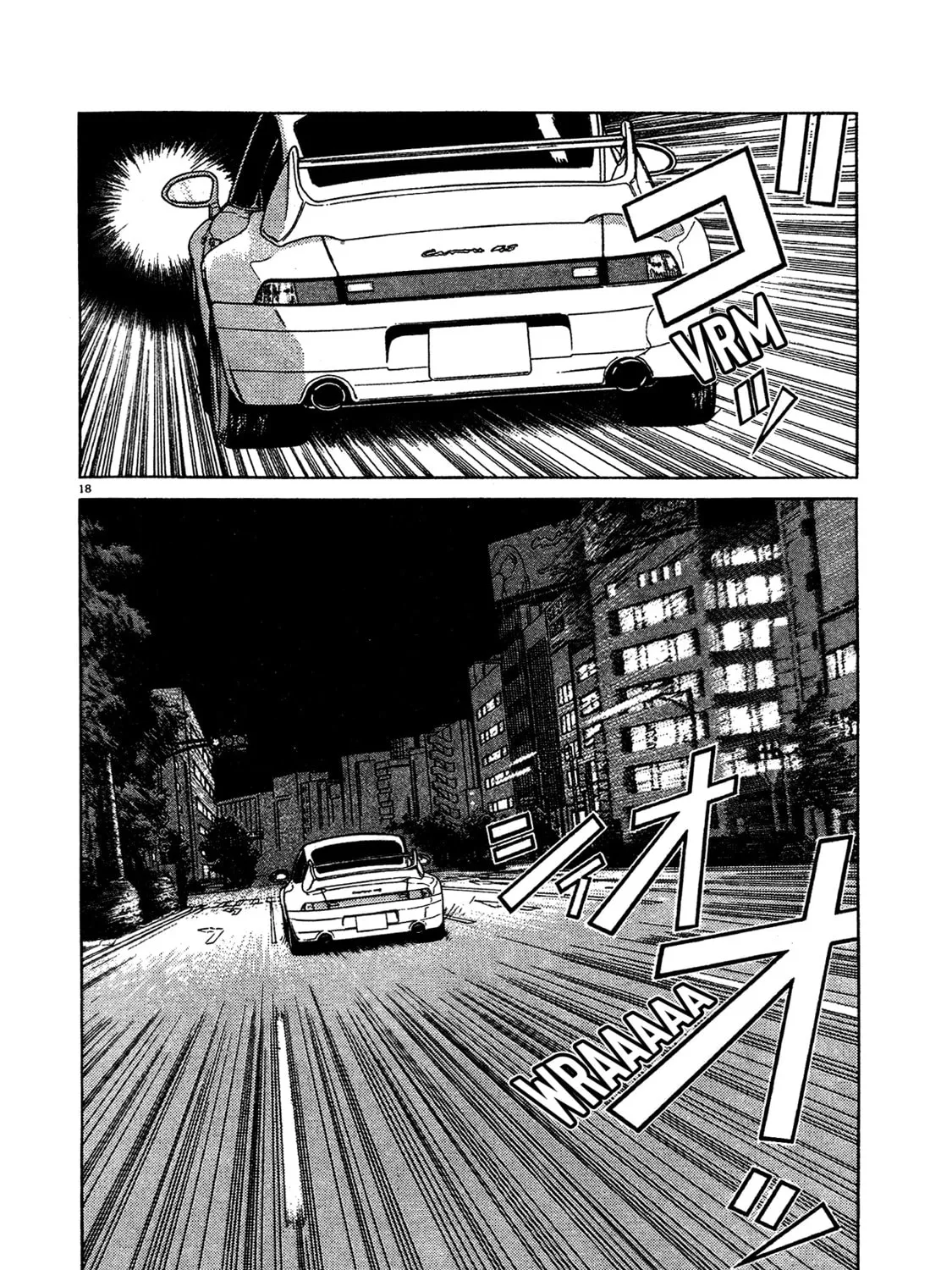 SS Chapter 12 page 37 - 