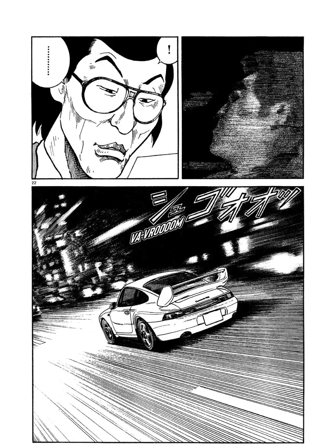 SS Chapter 12 page 45 - 