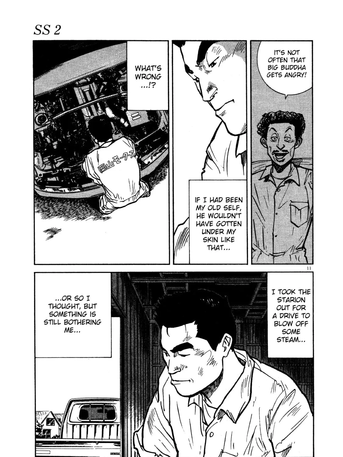 SS Chapter 13 page 21 - 
