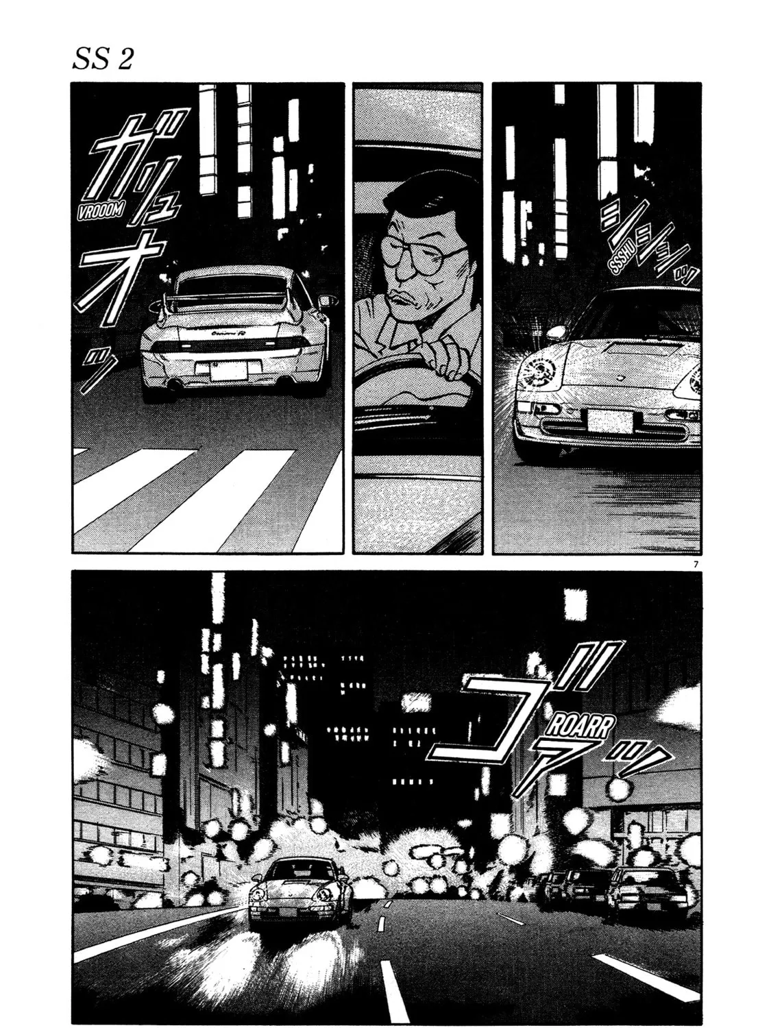 SS Chapter 14 page 13 - 