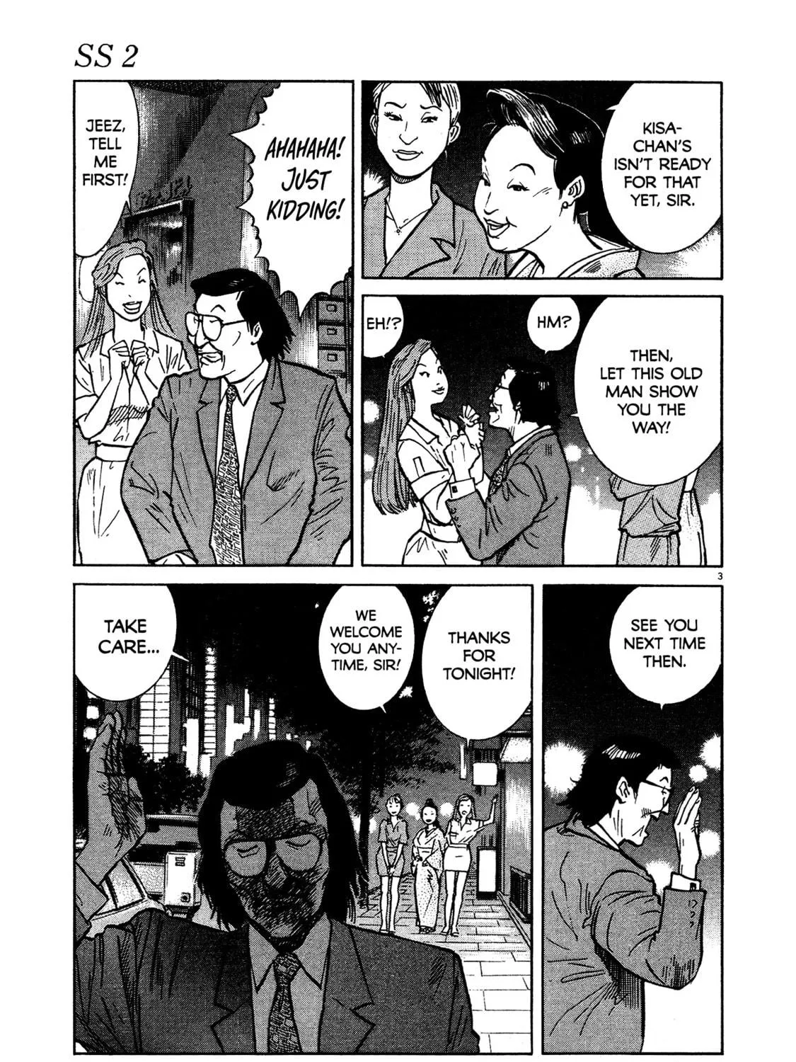 SS Chapter 14 page 5 - 