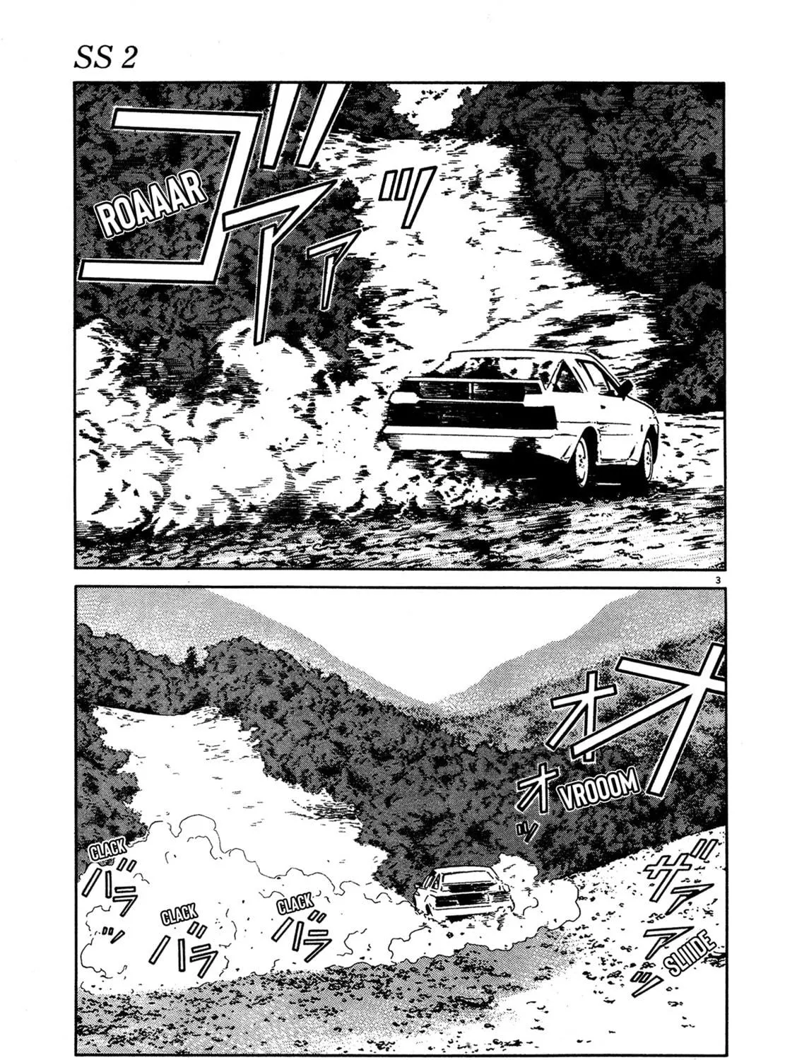 SS Chapter 15 page 5 - 