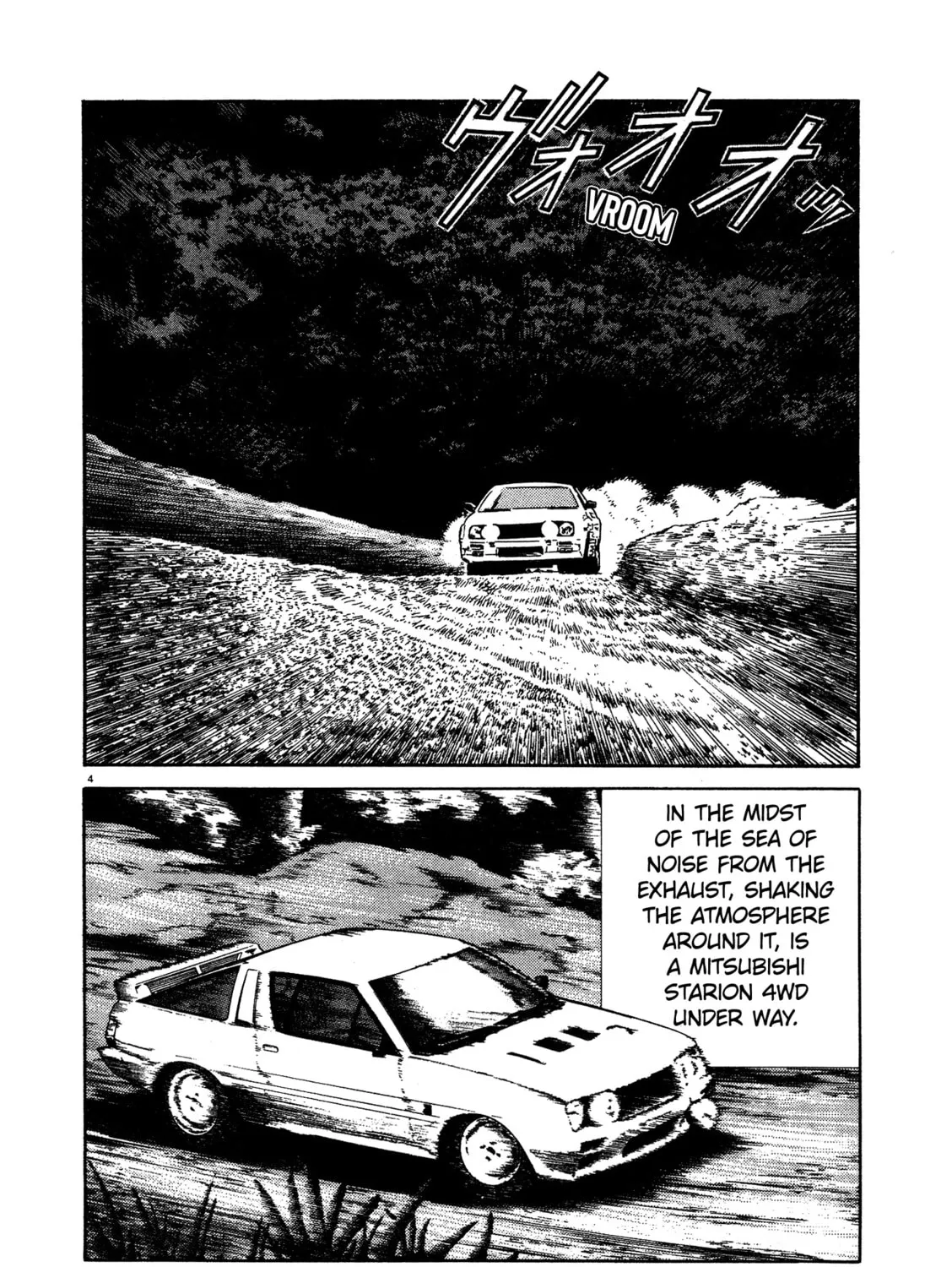 SS Chapter 15 page 7 - 