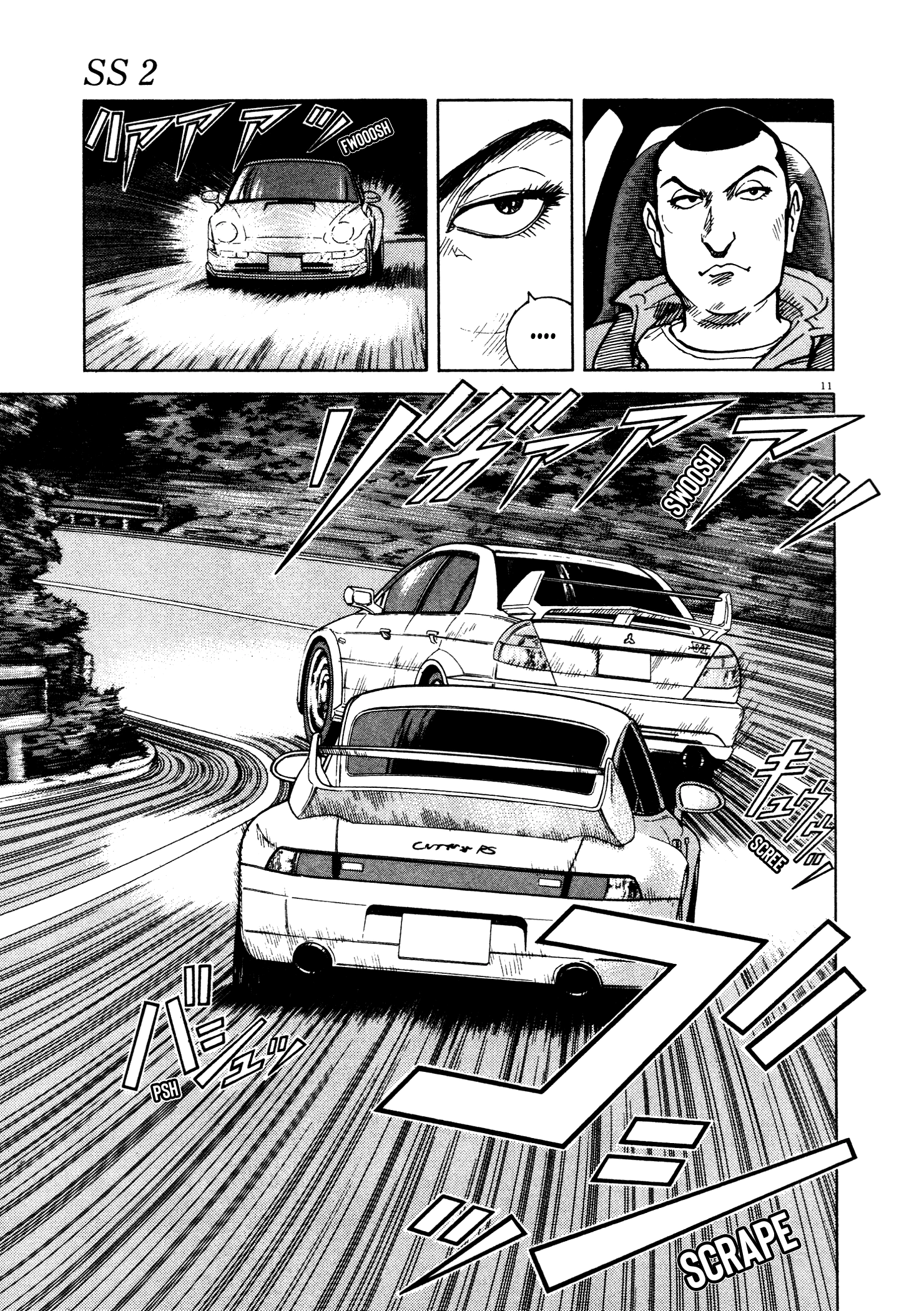 SS Chapter 16 page 11 - 