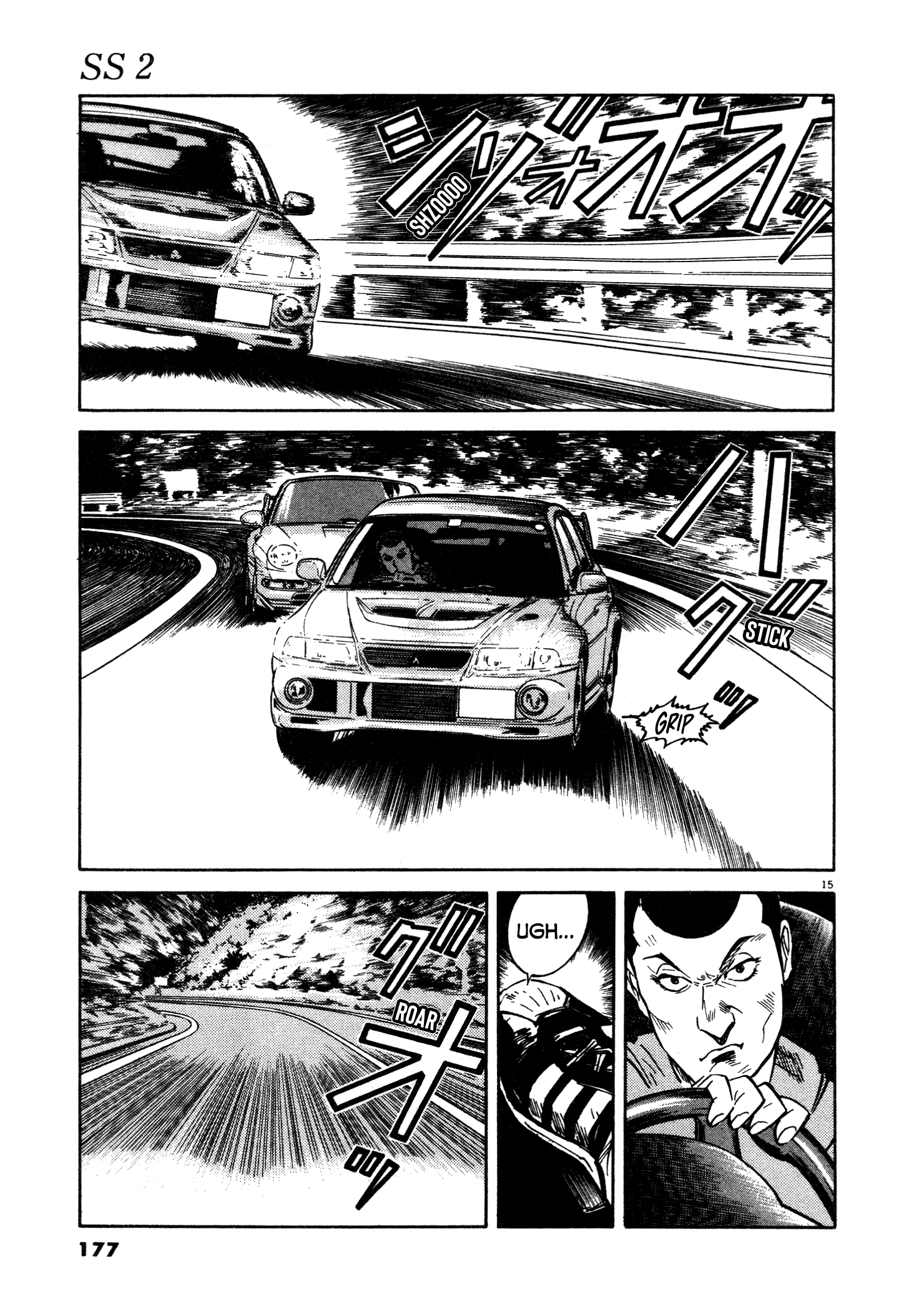 SS Chapter 16 page 15 - 