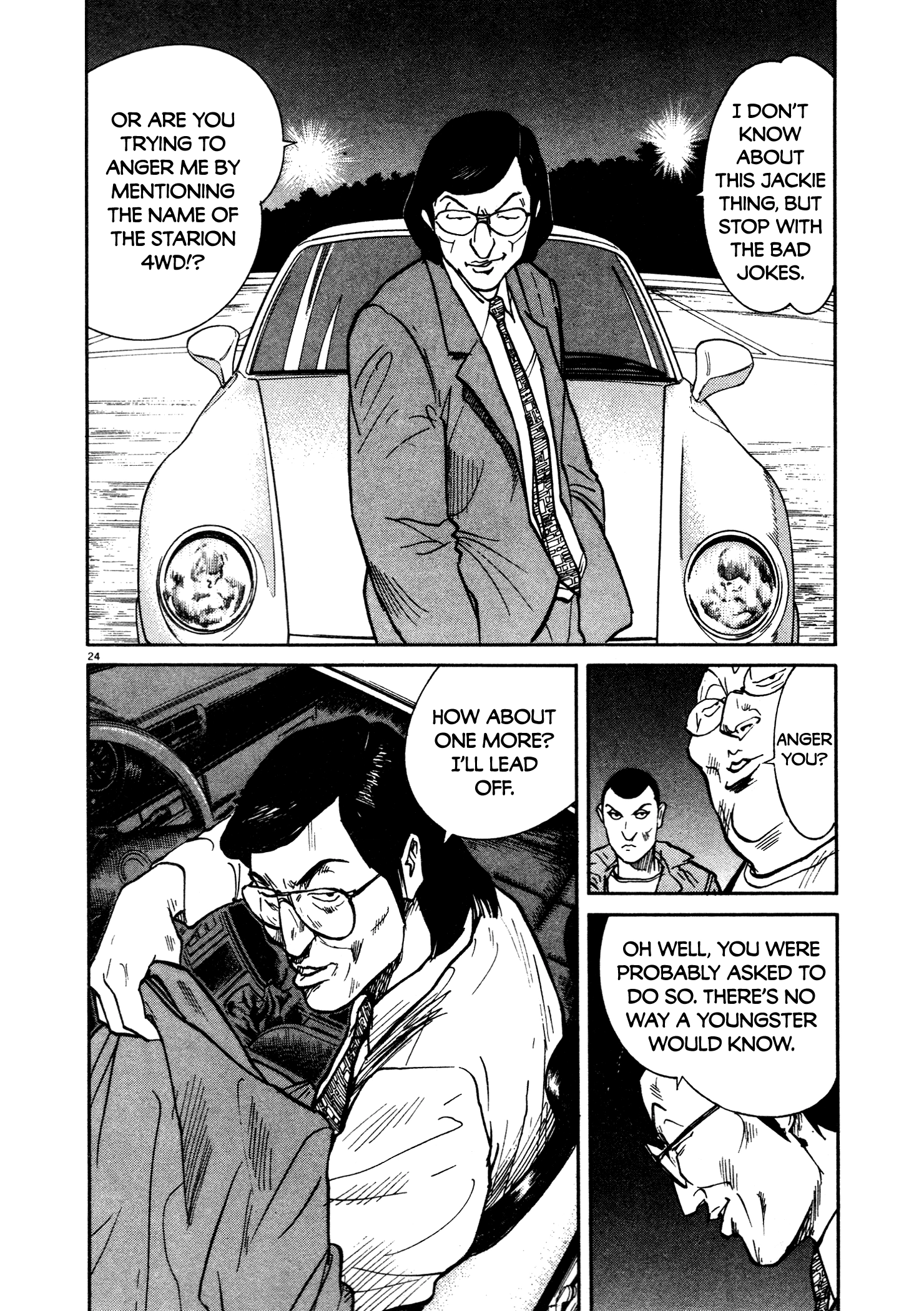 SS Chapter 16 page 23 - 