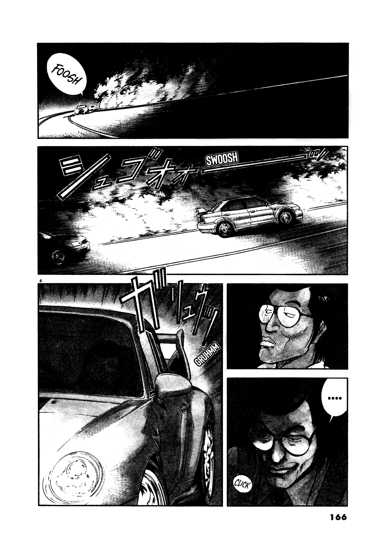 SS Chapter 16 page 4 - 