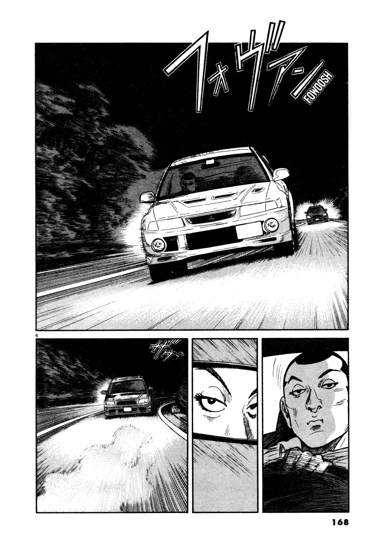 SS Chapter 16 page 6 - 
