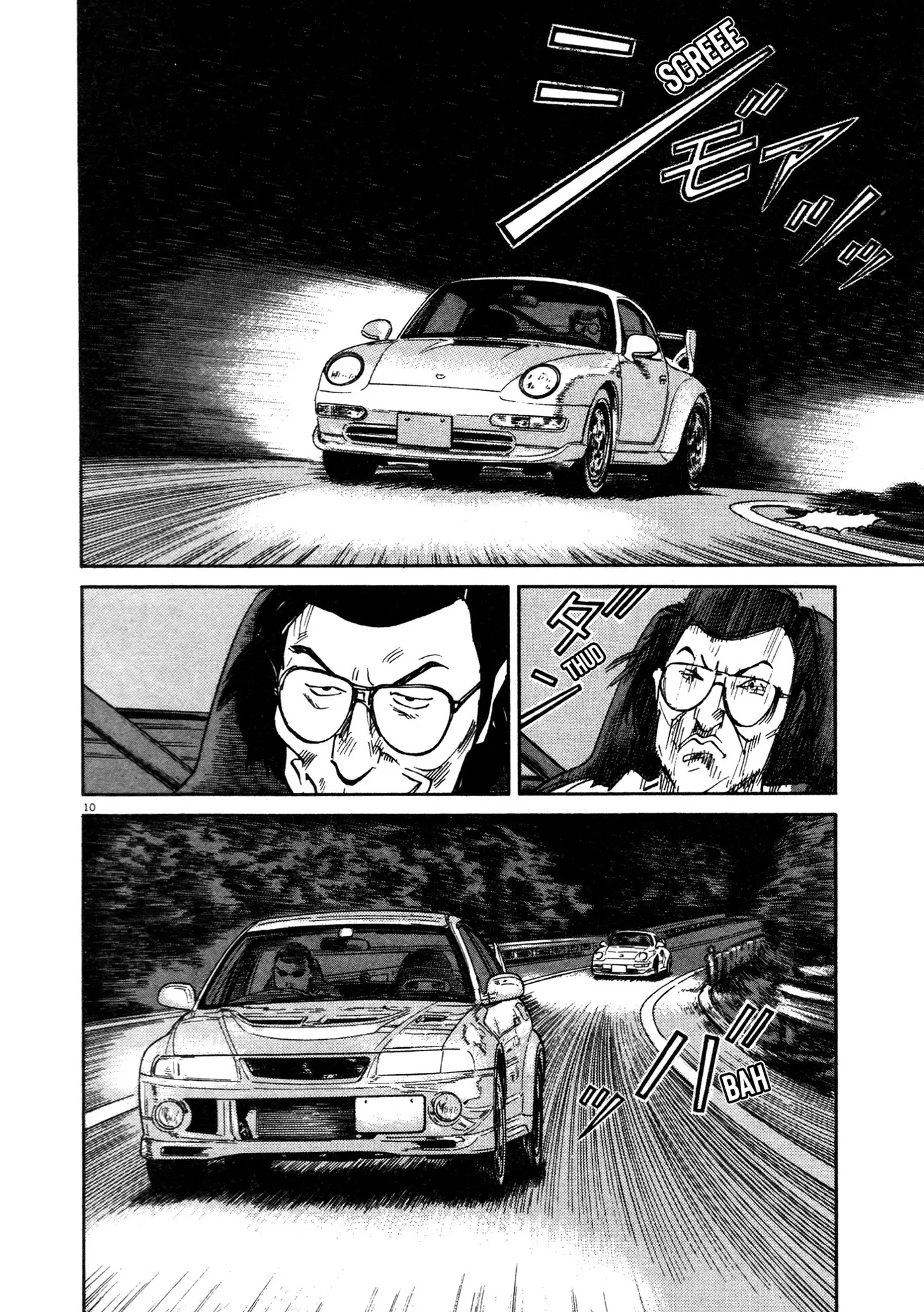 SS Chapter 16 page 10 - 
