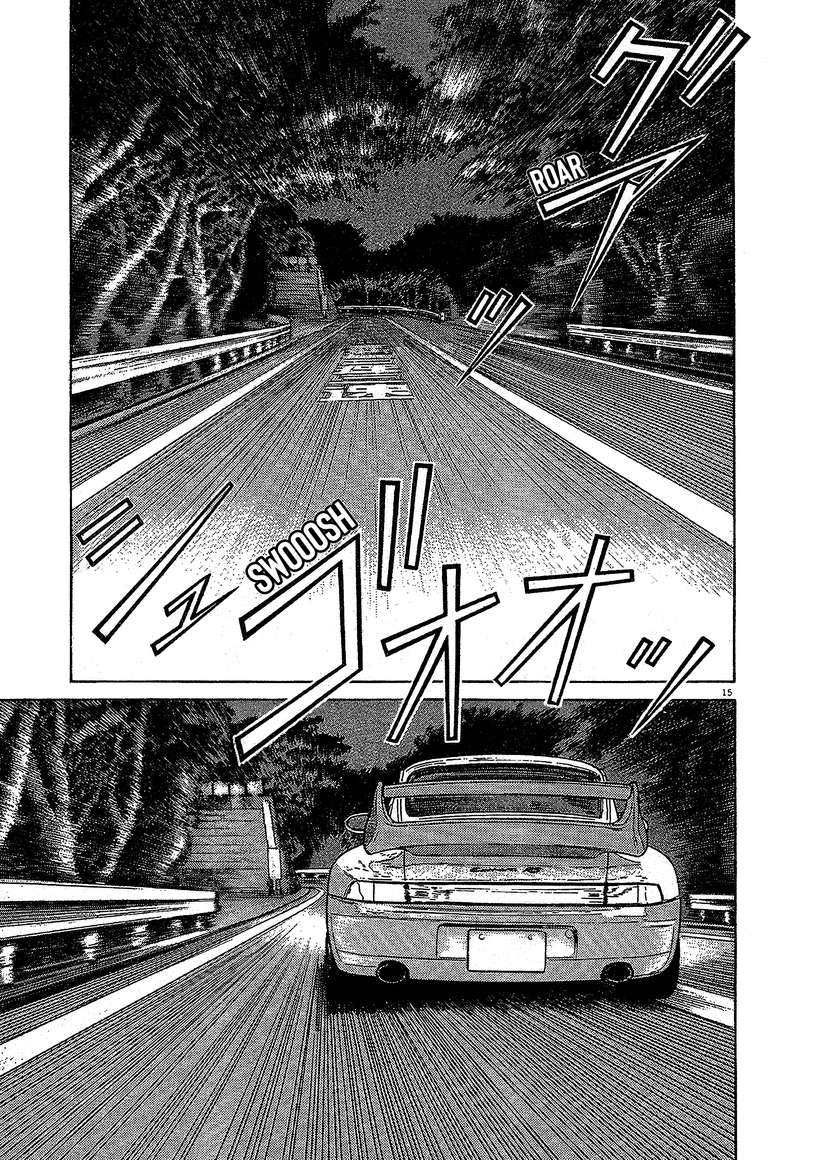 SS Chapter 17 page 15 - 