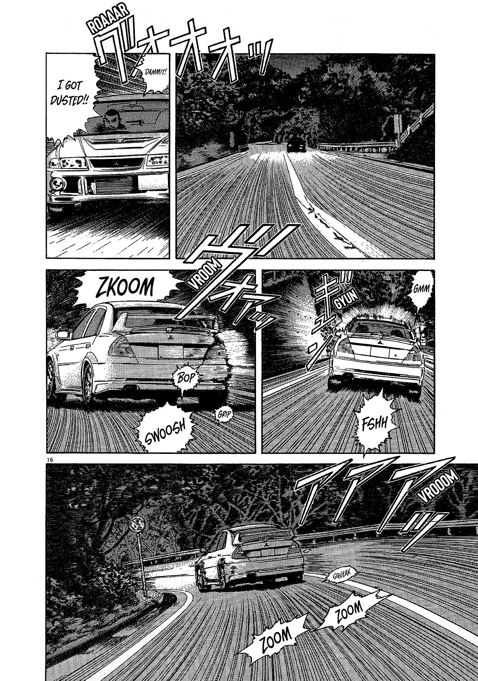 SS Chapter 17 page 16 - 