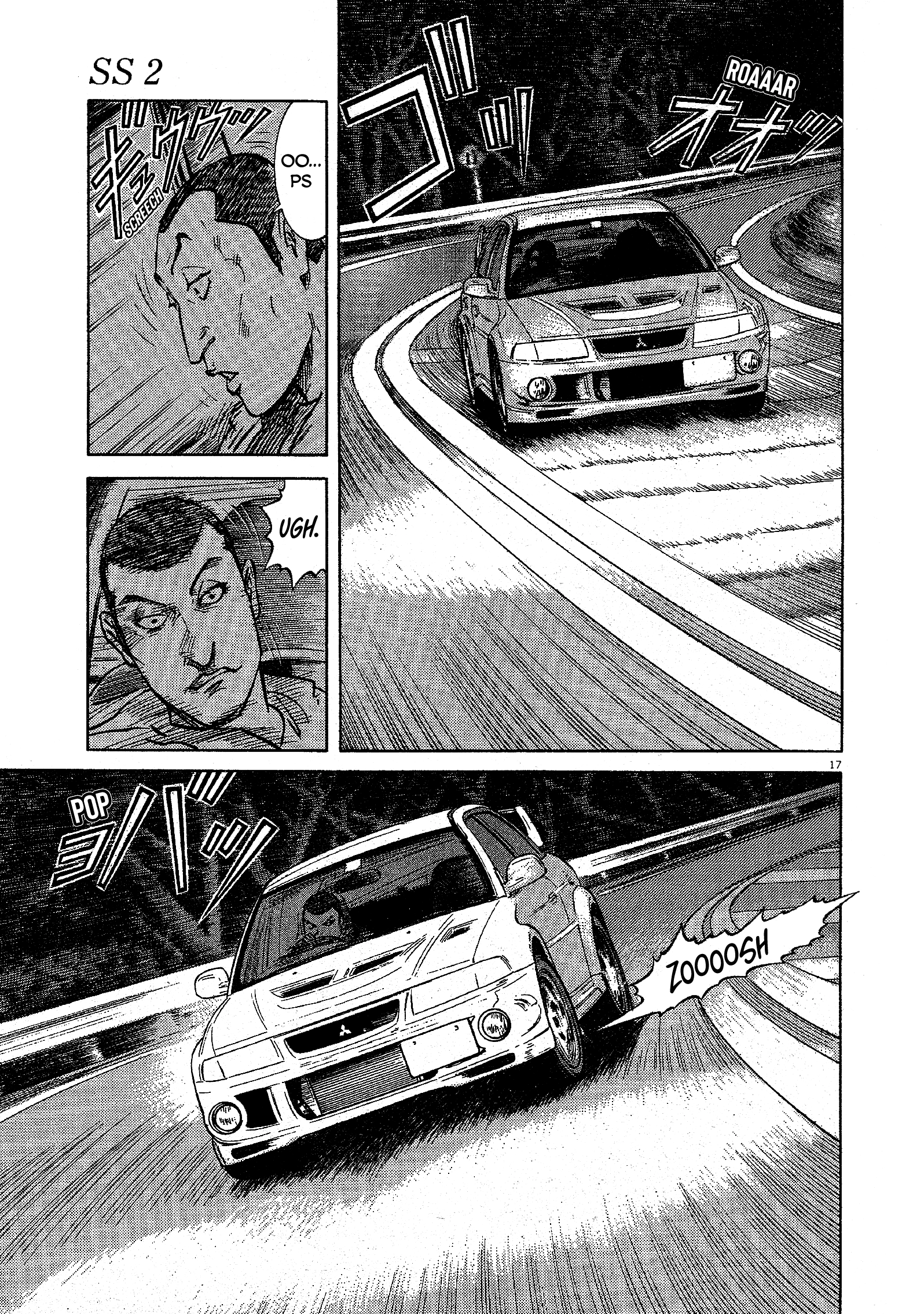 SS Chapter 17 page 17 - 