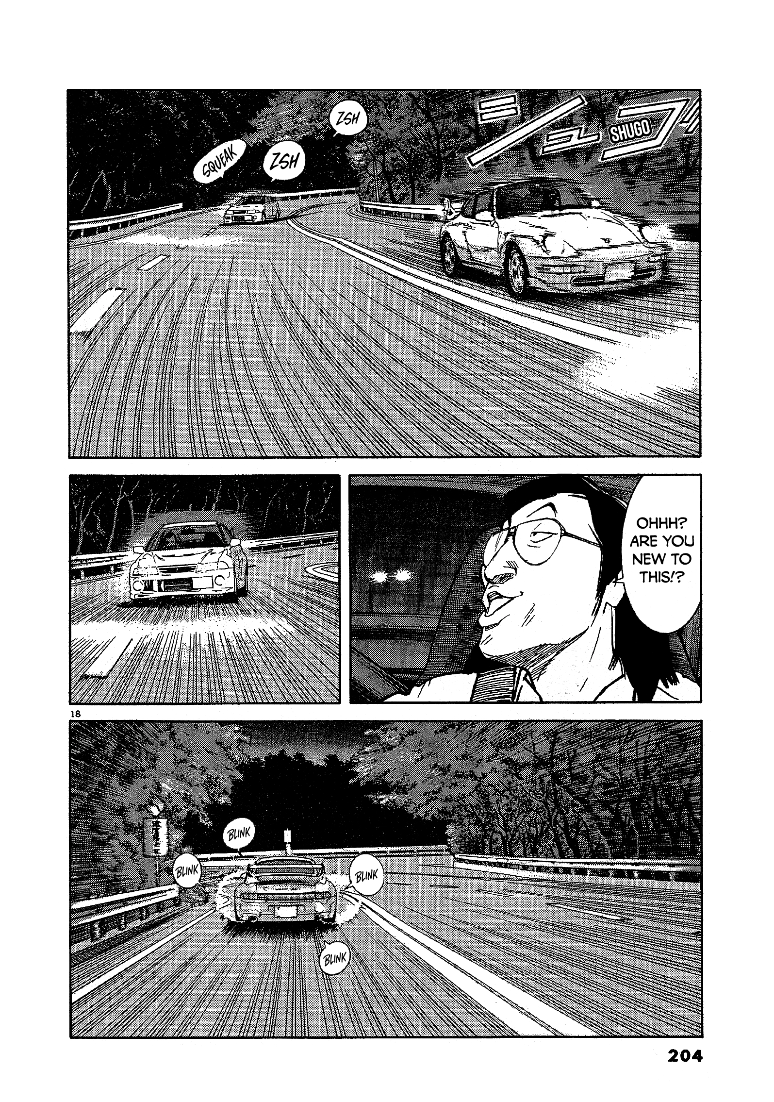 SS Chapter 17 page 18 - 