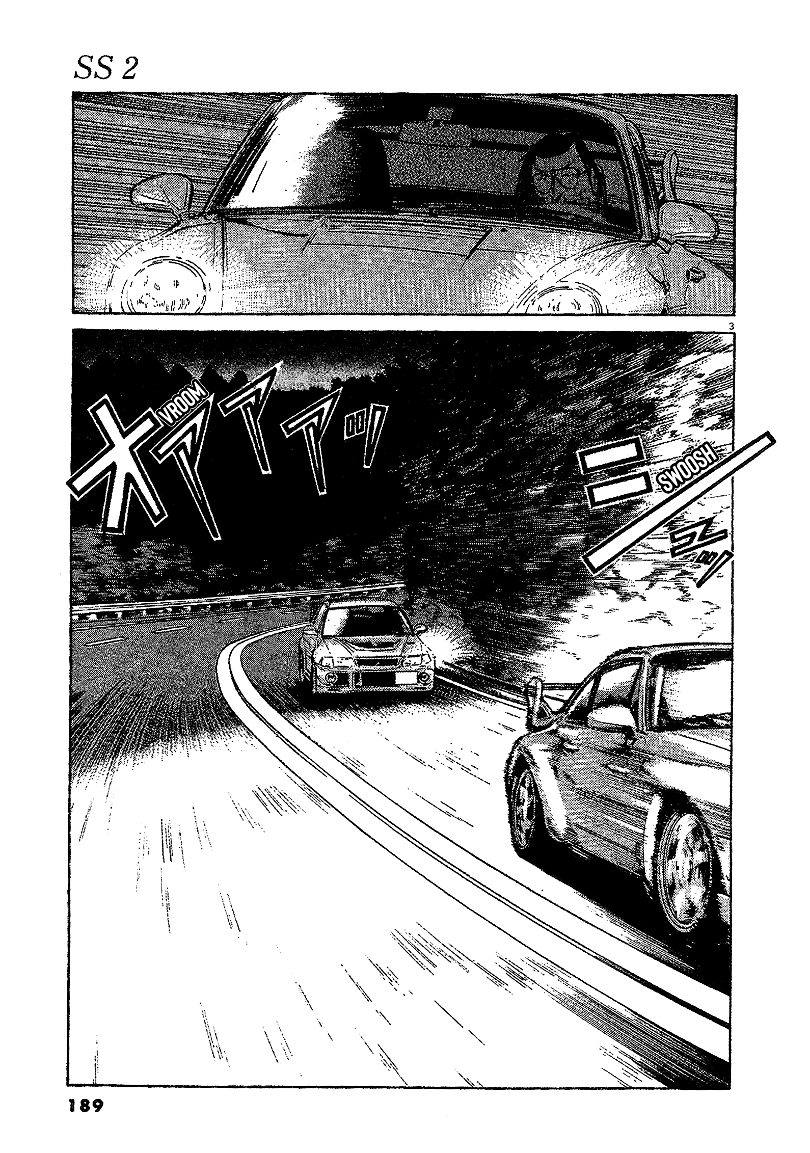 SS Chapter 17 page 3 - 
