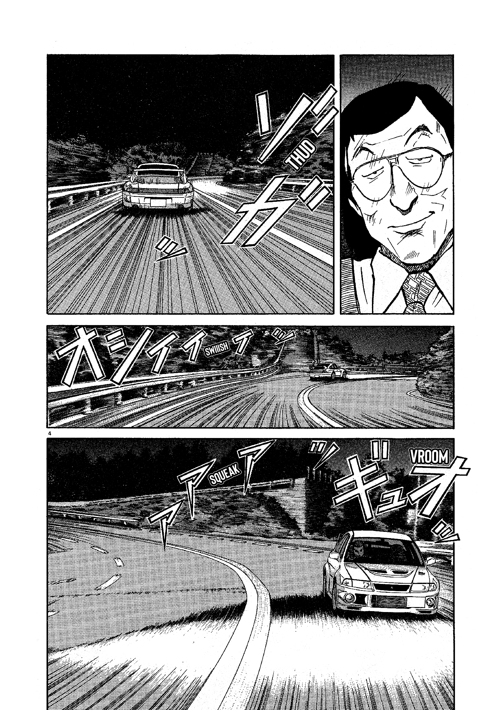 SS Chapter 17 page 4 - 