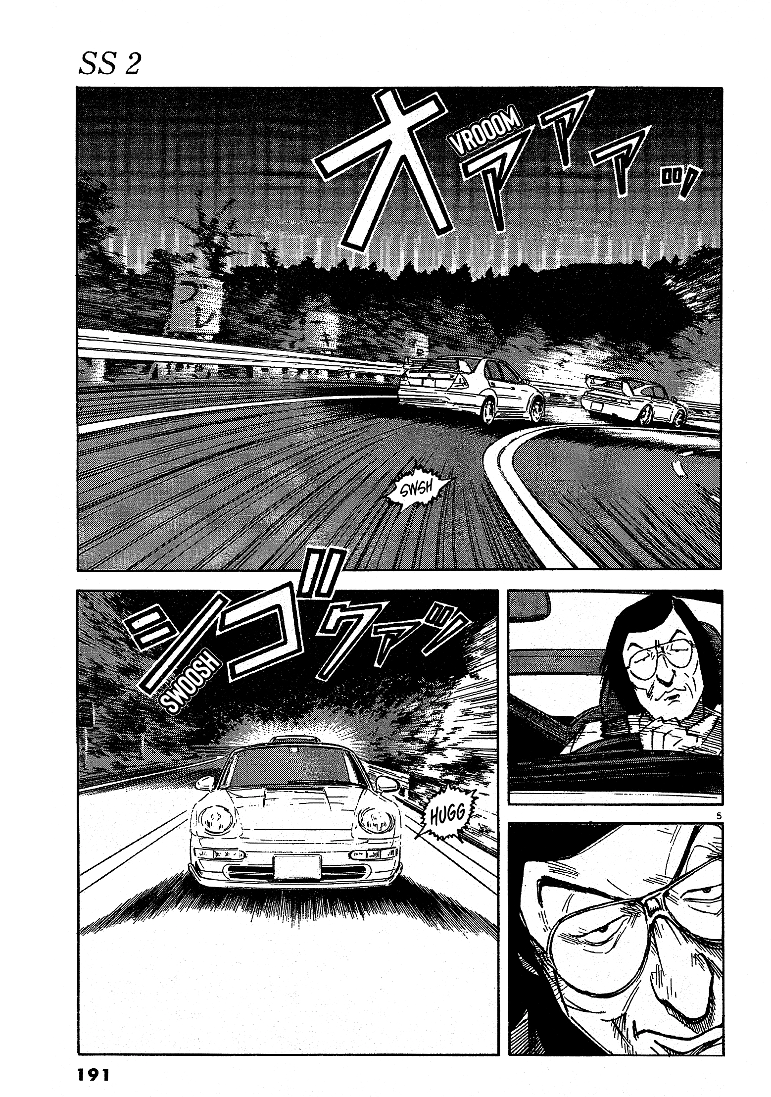 SS Chapter 17 page 5 - 