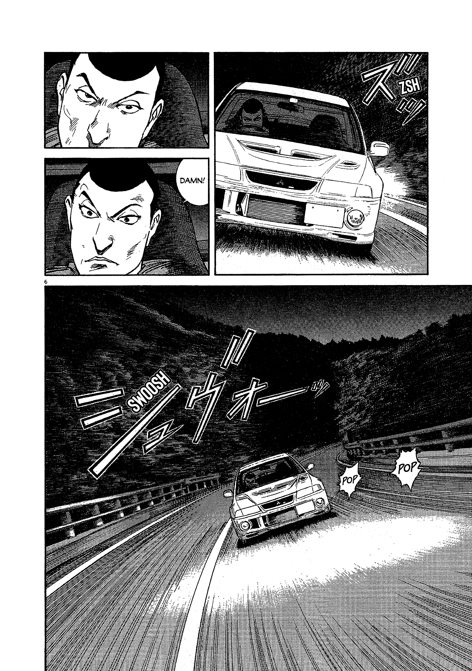 SS Chapter 17 page 6 - 