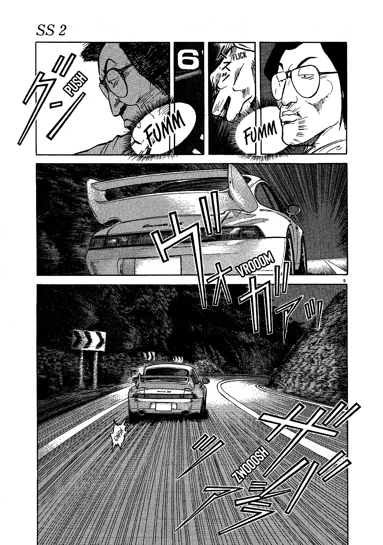 SS Chapter 17 page 9 - 