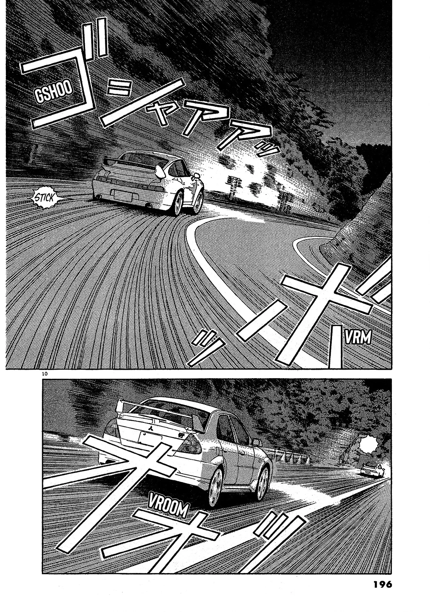 SS Chapter 17 page 10 - 
