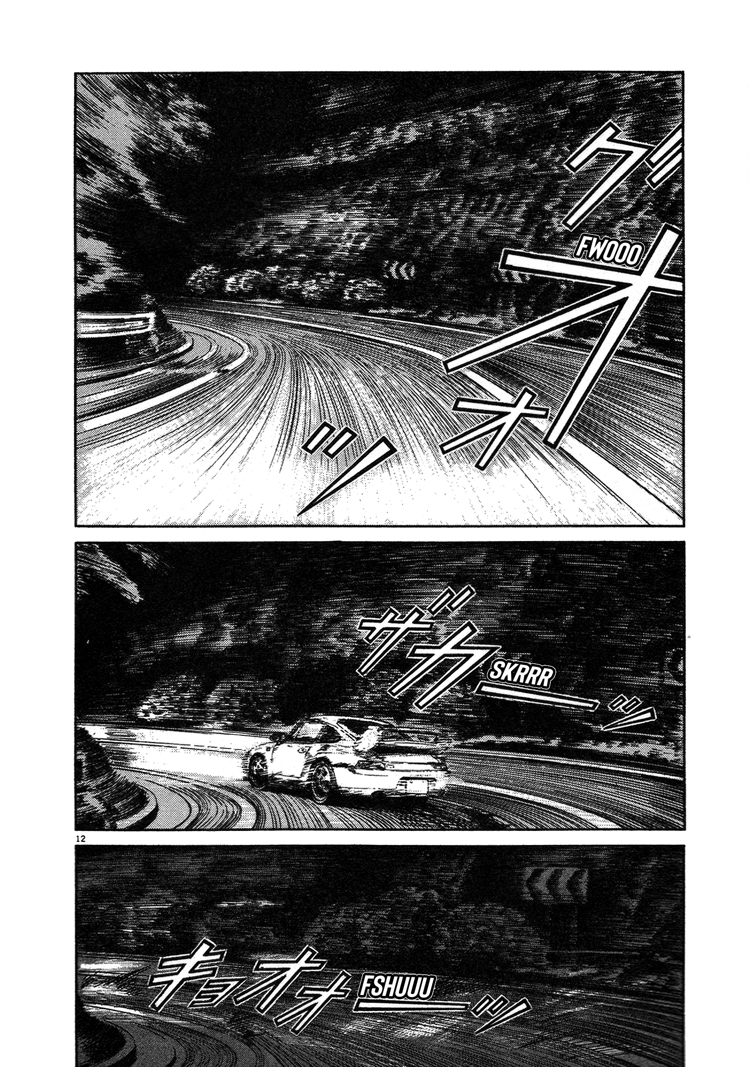 SS Chapter 18 page 14 - 