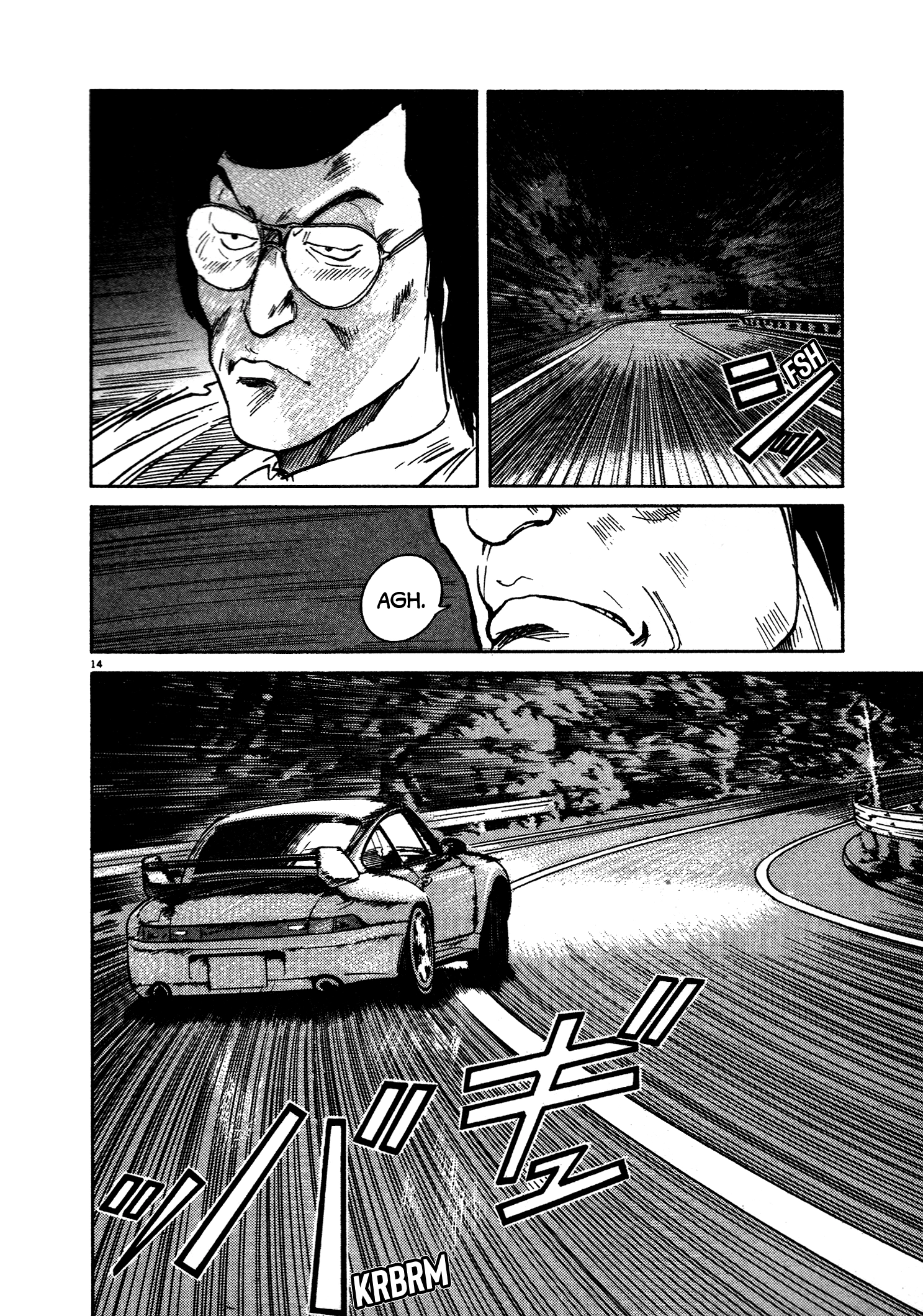 SS Chapter 18 page 16 - 